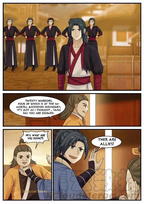 Martial Peak Chapter 366 Online - página 7
