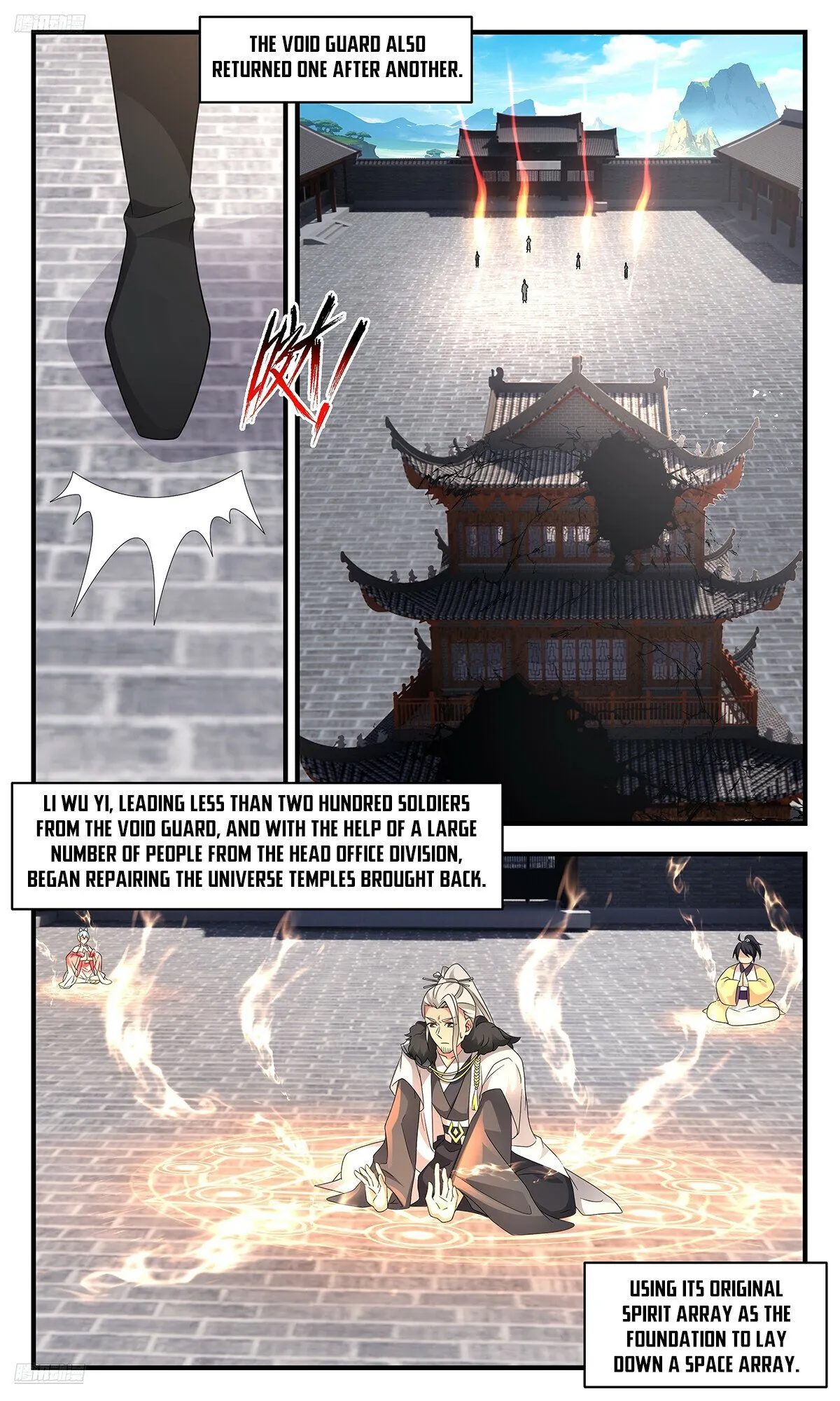 Martial Peak Chapter 3664 Online - página 5