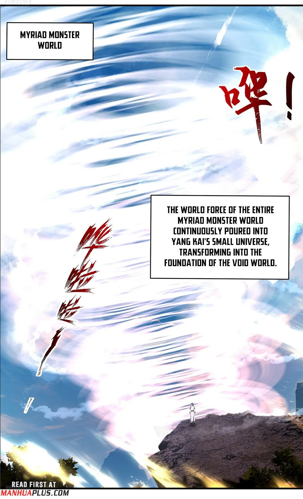 Martial Peak Chapter 3669 Online - página 2