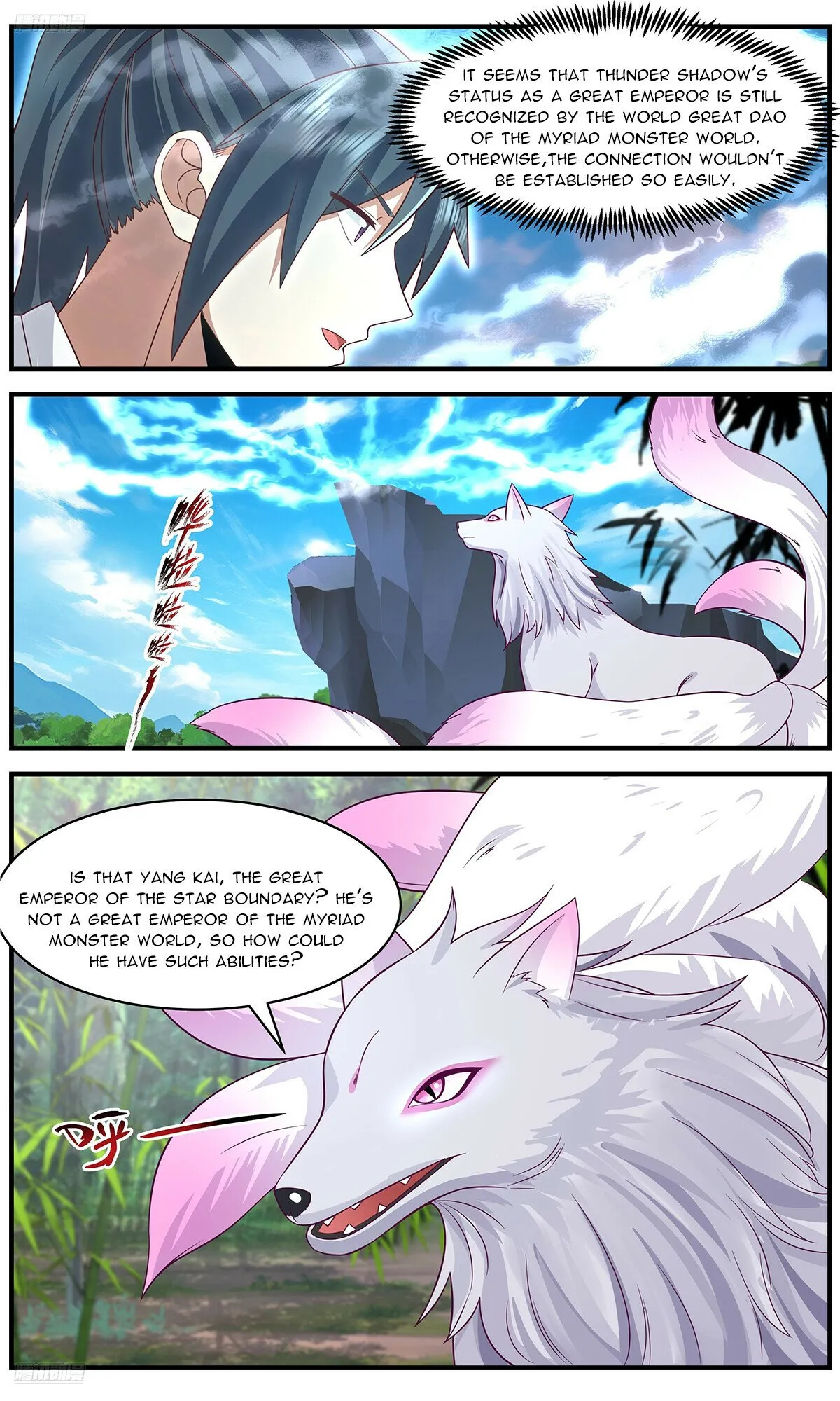Martial Peak Chapter 3669 Online - página 3