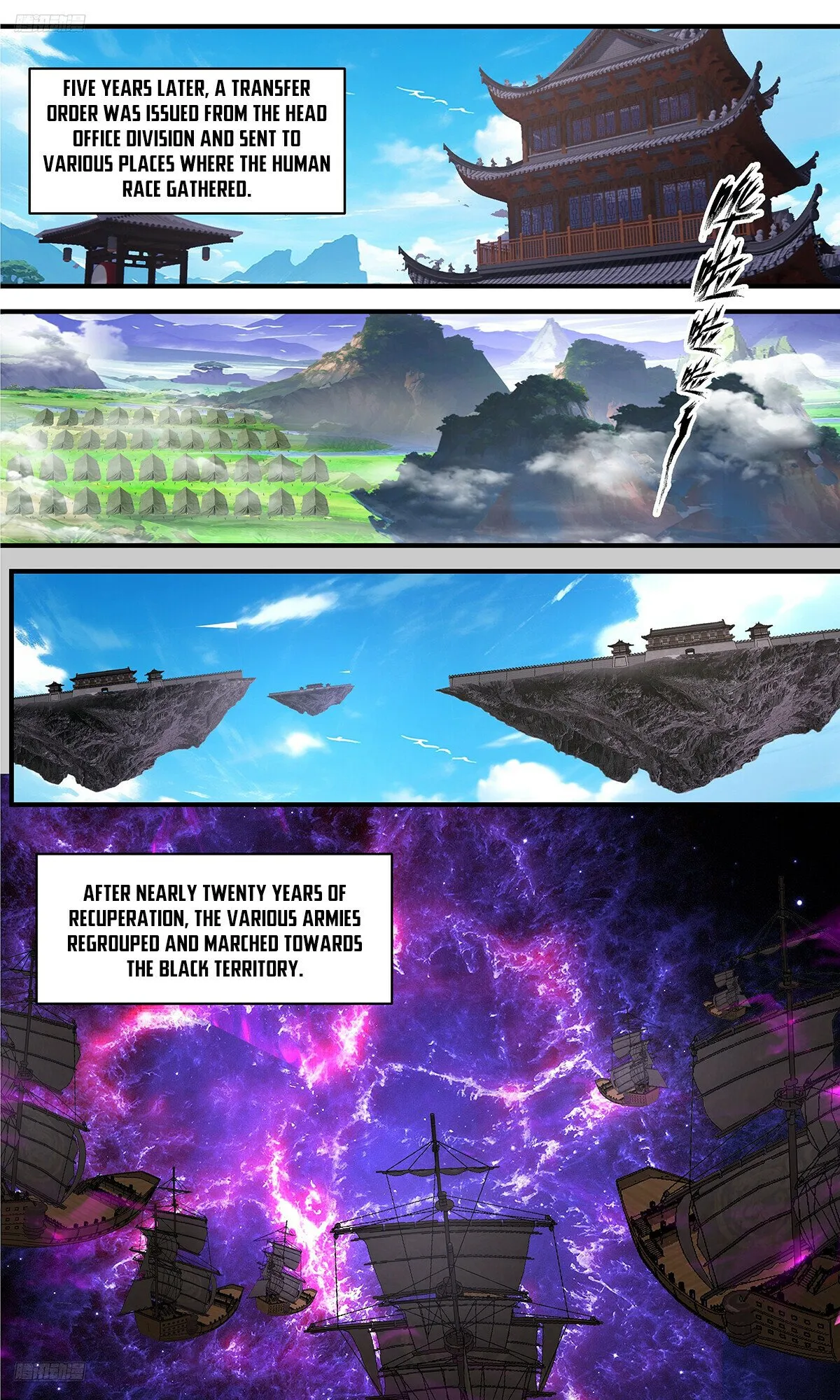 Martial Peak Chapter 3669 Online - página 5
