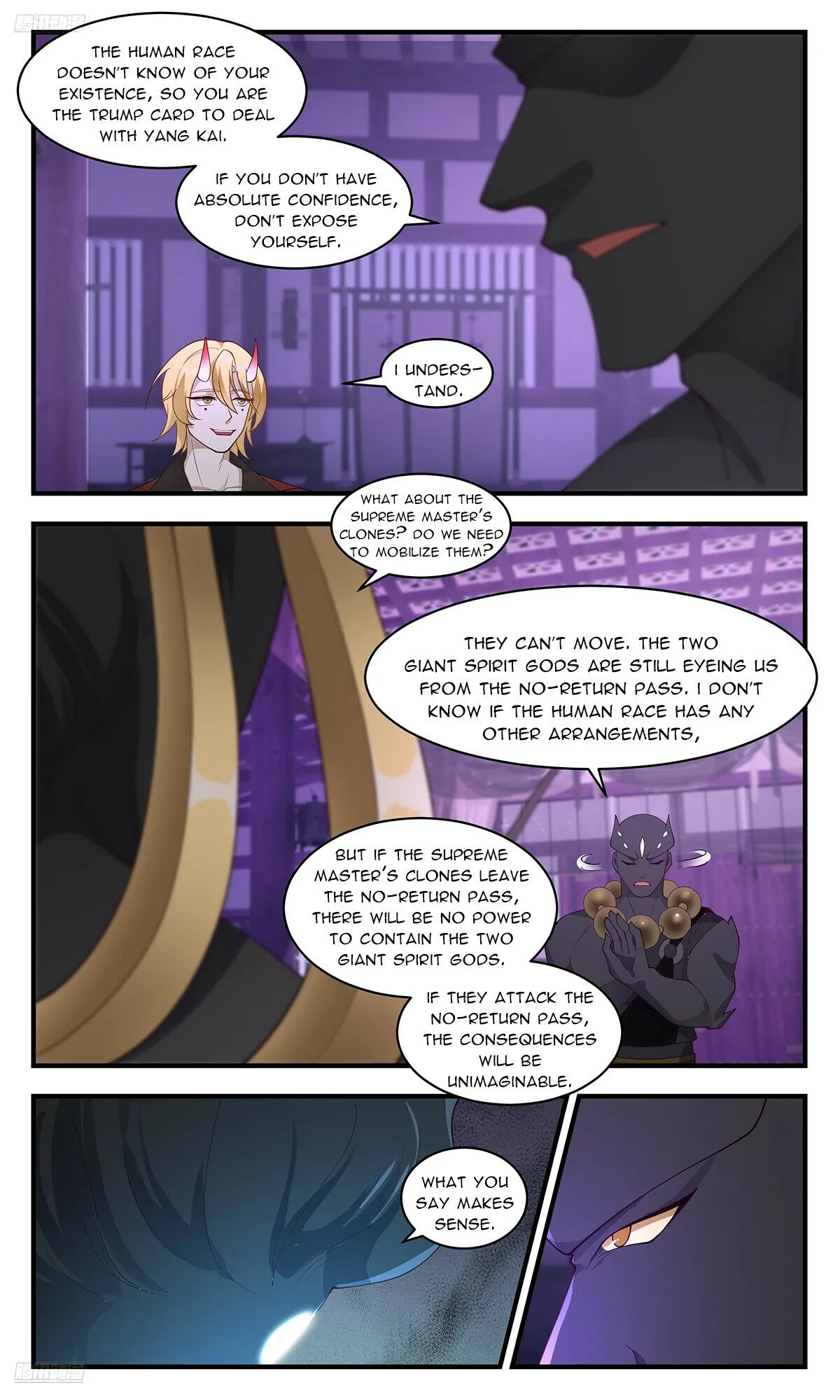 Martial Peak Chapter 3674 Online - página 2