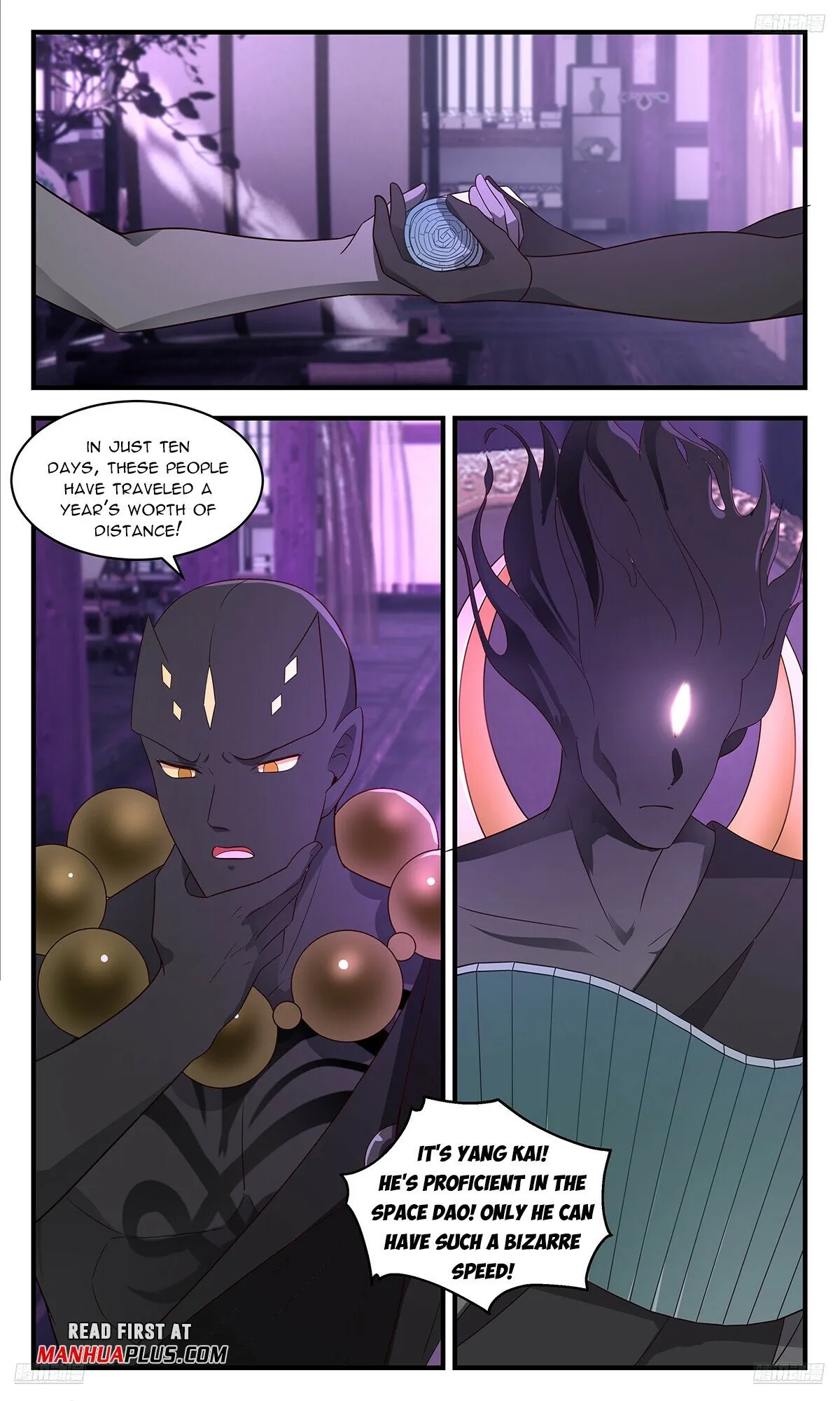 Martial Peak Chapter 3674 Online - página 7