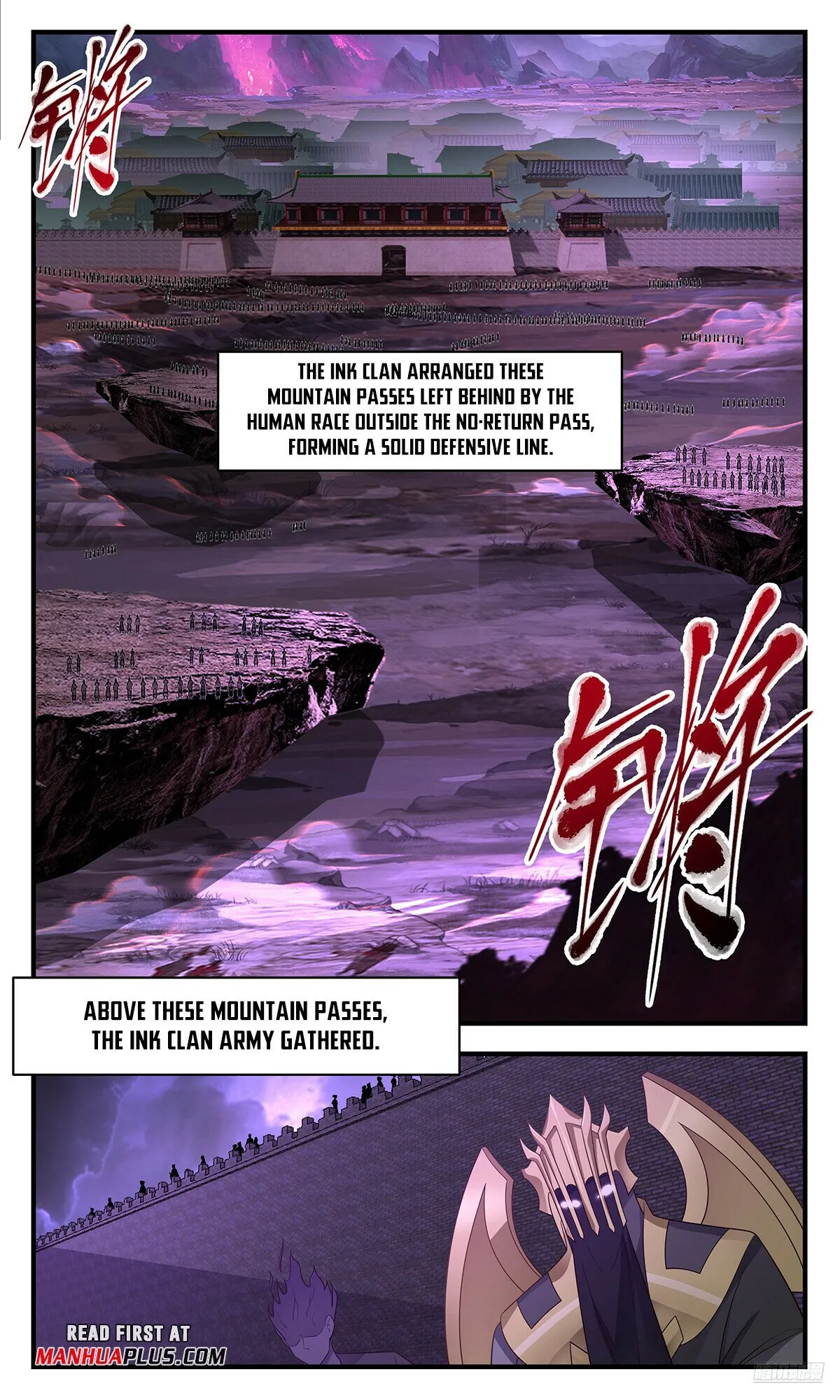 Martial Peak Chapter 3674 Online - página 11