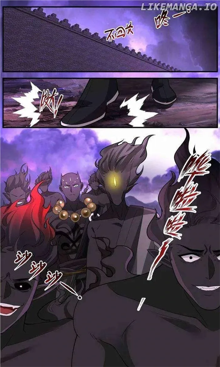 Martial Peak Chapter 3675 Online - página 6