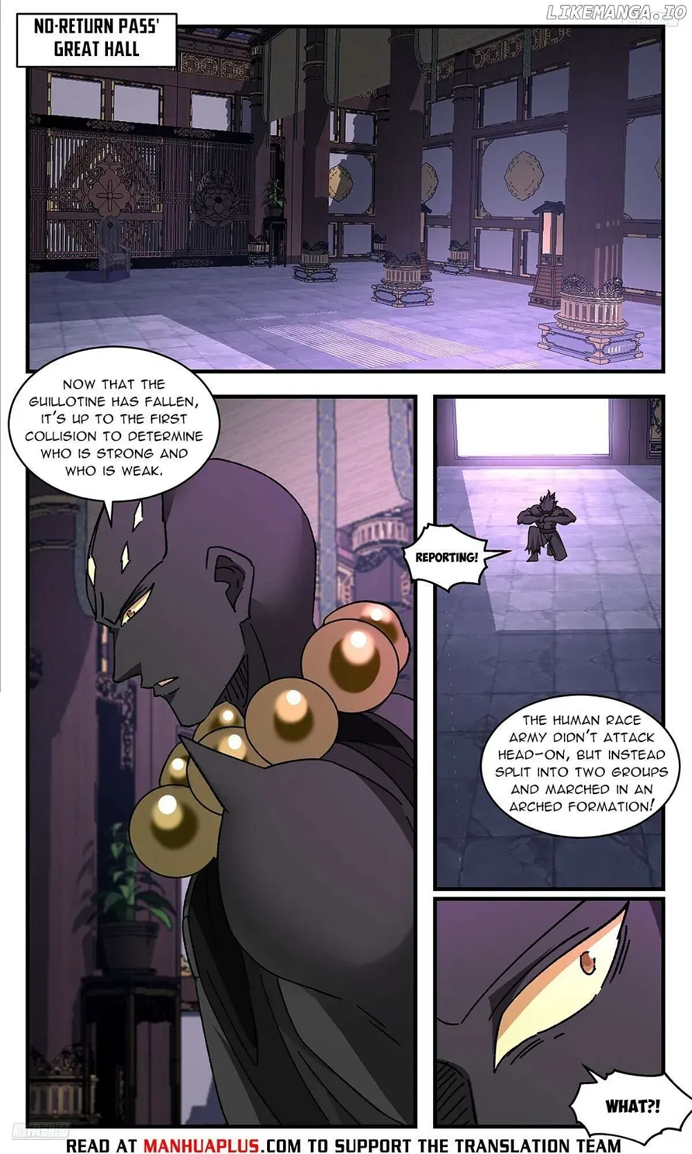 Martial Peak Chapter 3676 Online - página 6