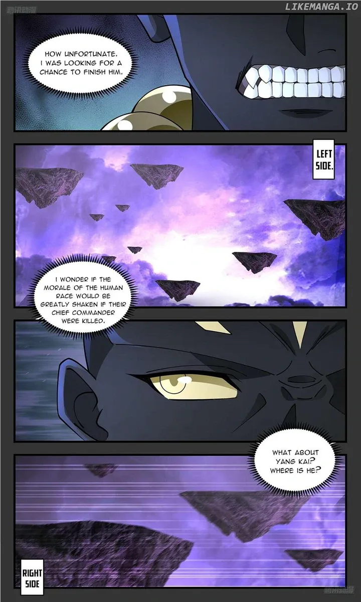 Martial Peak Chapter 3677 Online - página 7