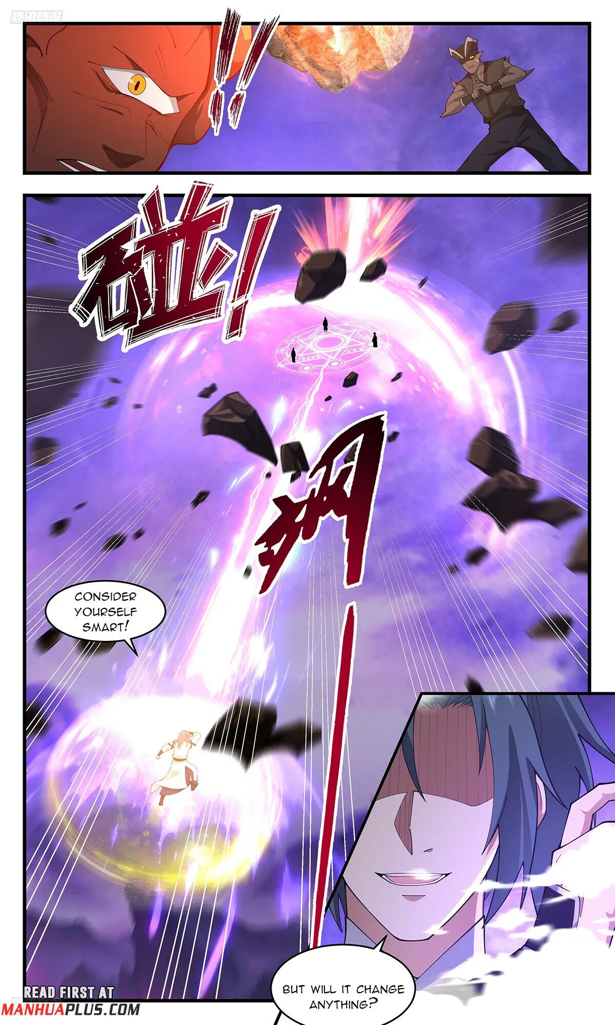 Martial Peak Chapter 3679 Online - página 3