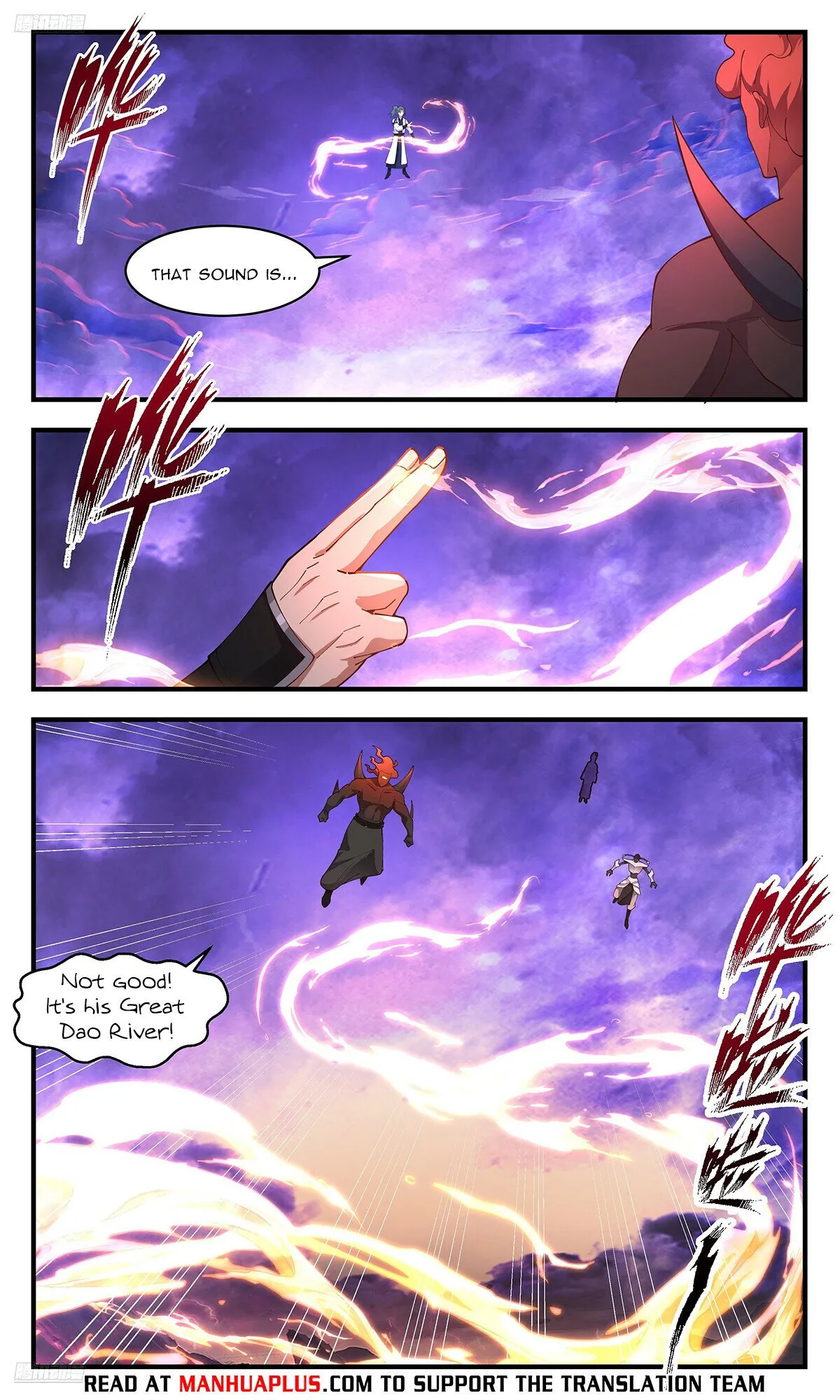 Martial Peak Chapter 3679 Online - página 4