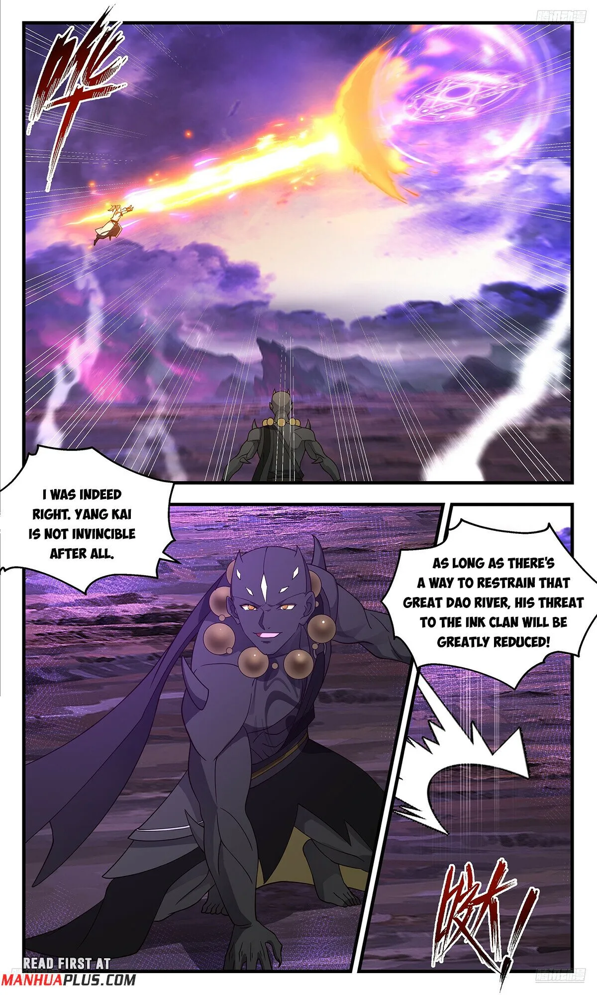 Martial Peak Chapter 3679 Online - página 7
