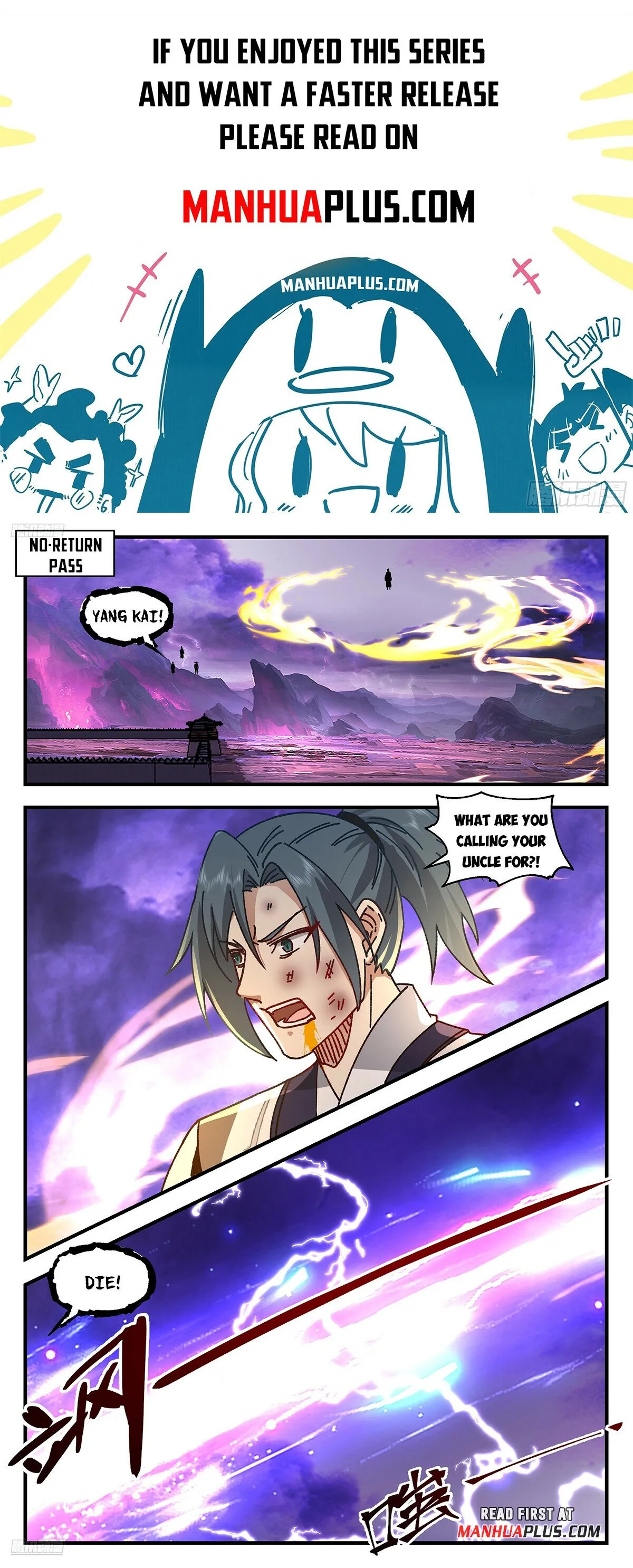 Martial Peak Chapter 3680 Online - página 1