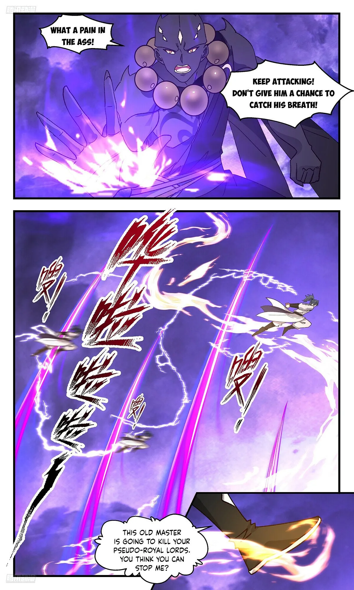 Martial Peak Chapter 3680 Online - página 2