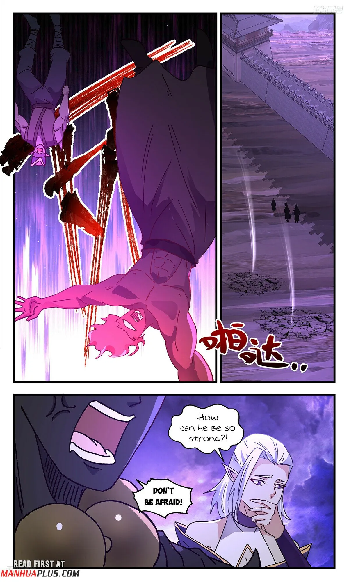 Martial Peak Chapter 3680 Online - página 5
