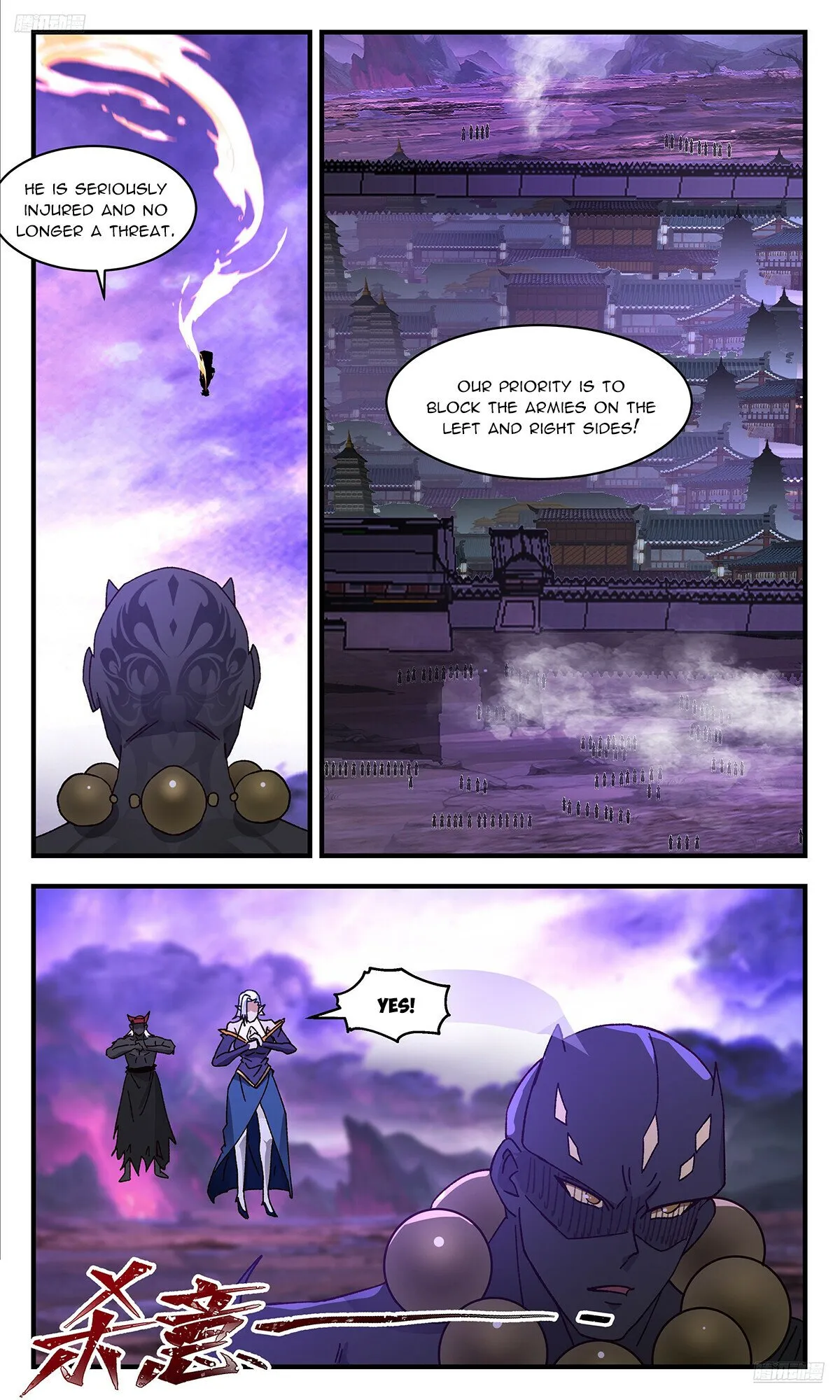 Martial Peak Chapter 3680 Online - página 6