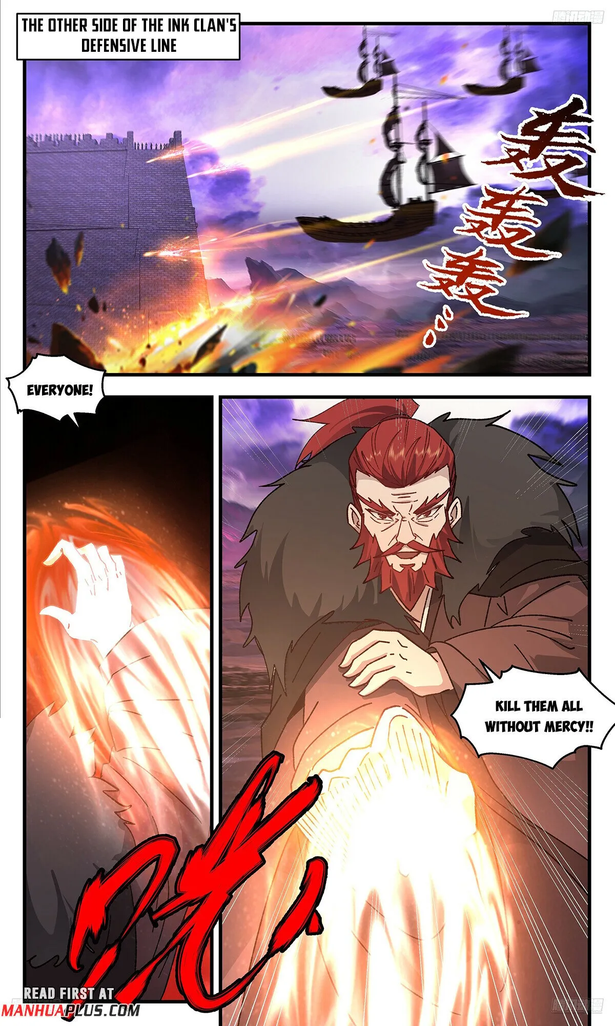 Martial Peak Chapter 3680 Online - página 7
