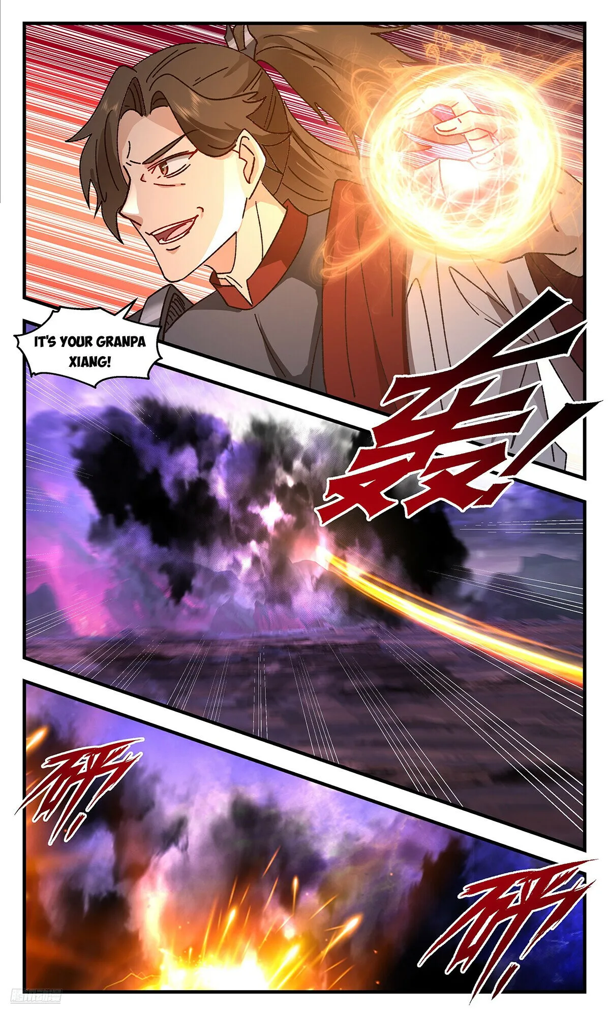 Martial Peak Chapter 3680 Online - página 10