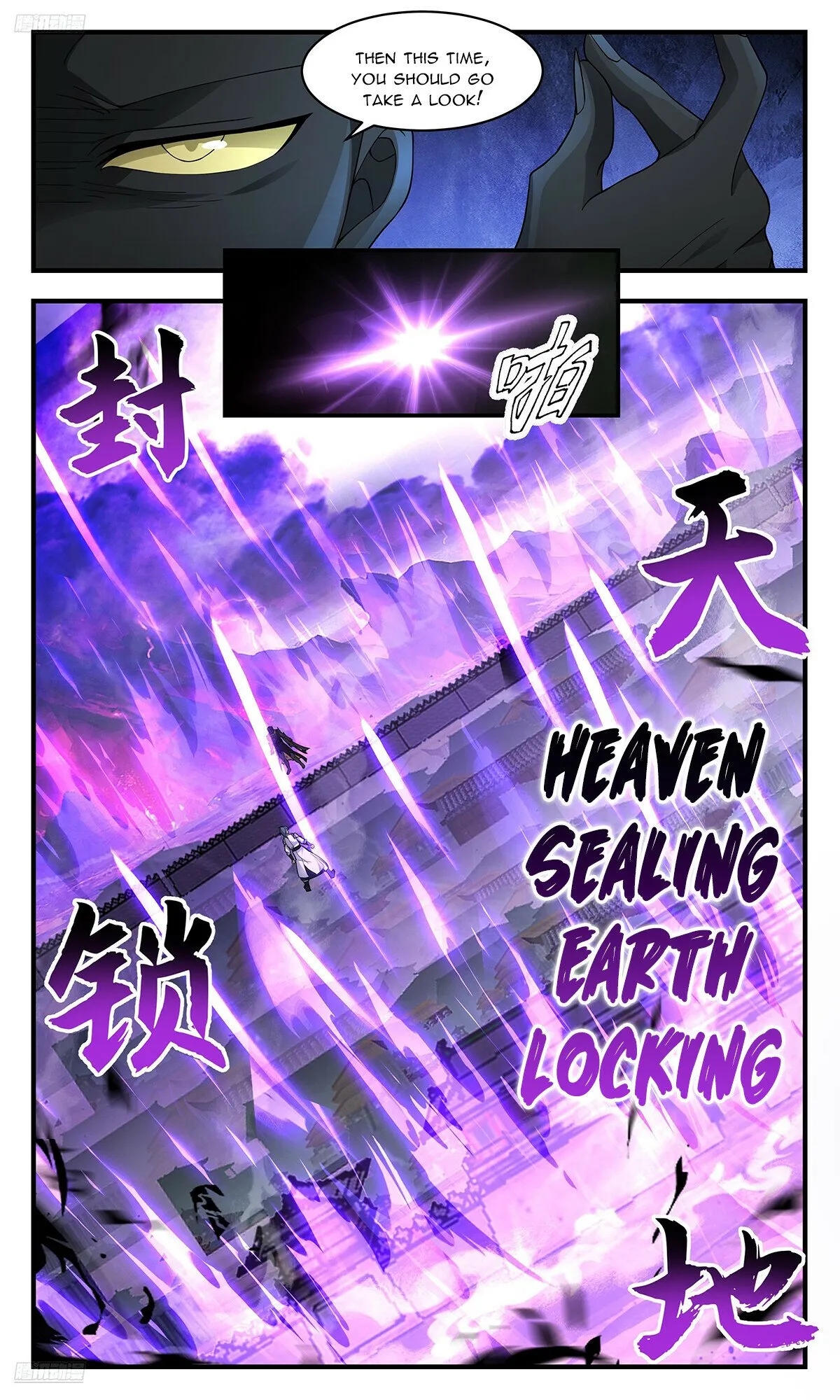 Martial Peak Chapter 3683 Online - página 3