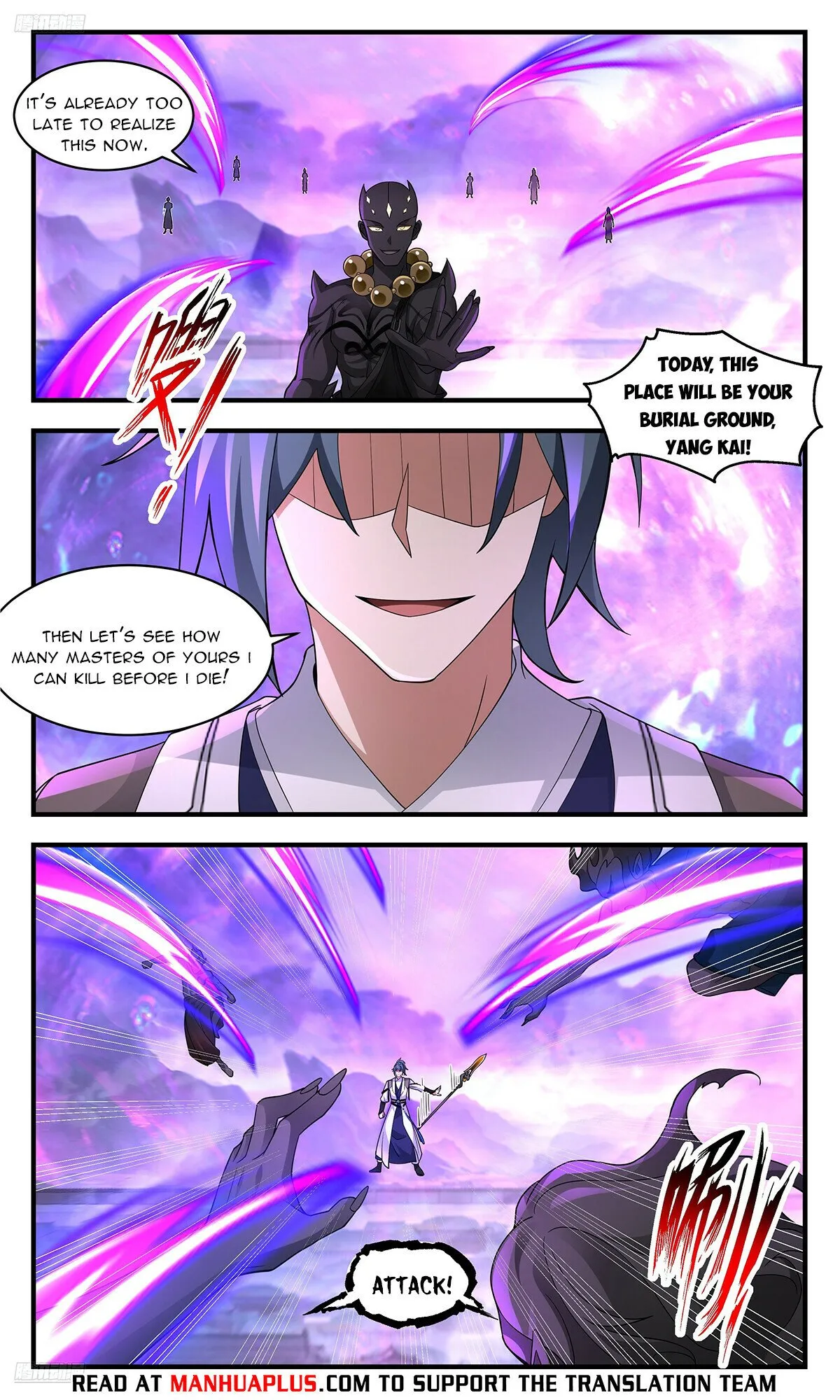 Martial Peak Chapter 3683 Online - página 5