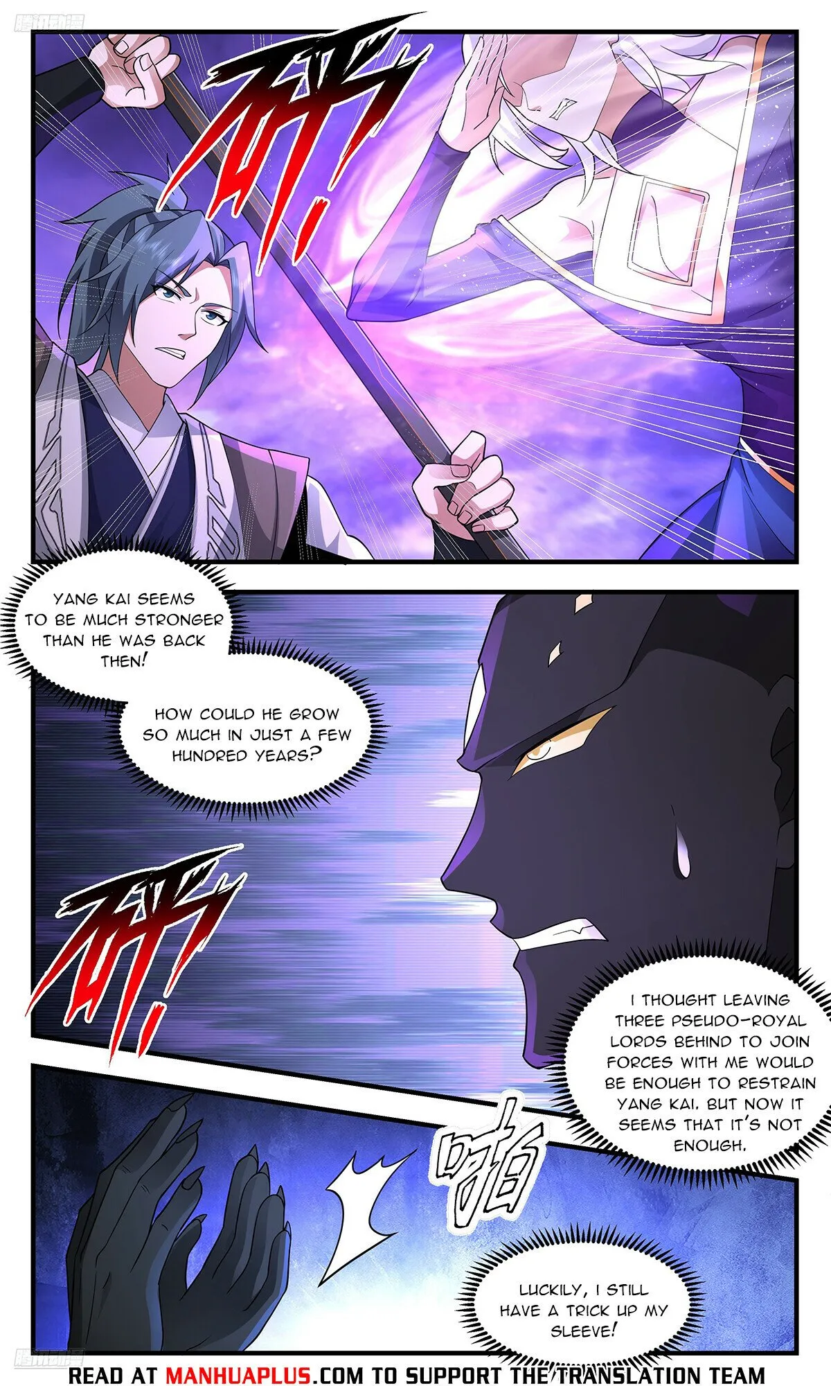 Martial Peak Chapter 3683 Online - página 9