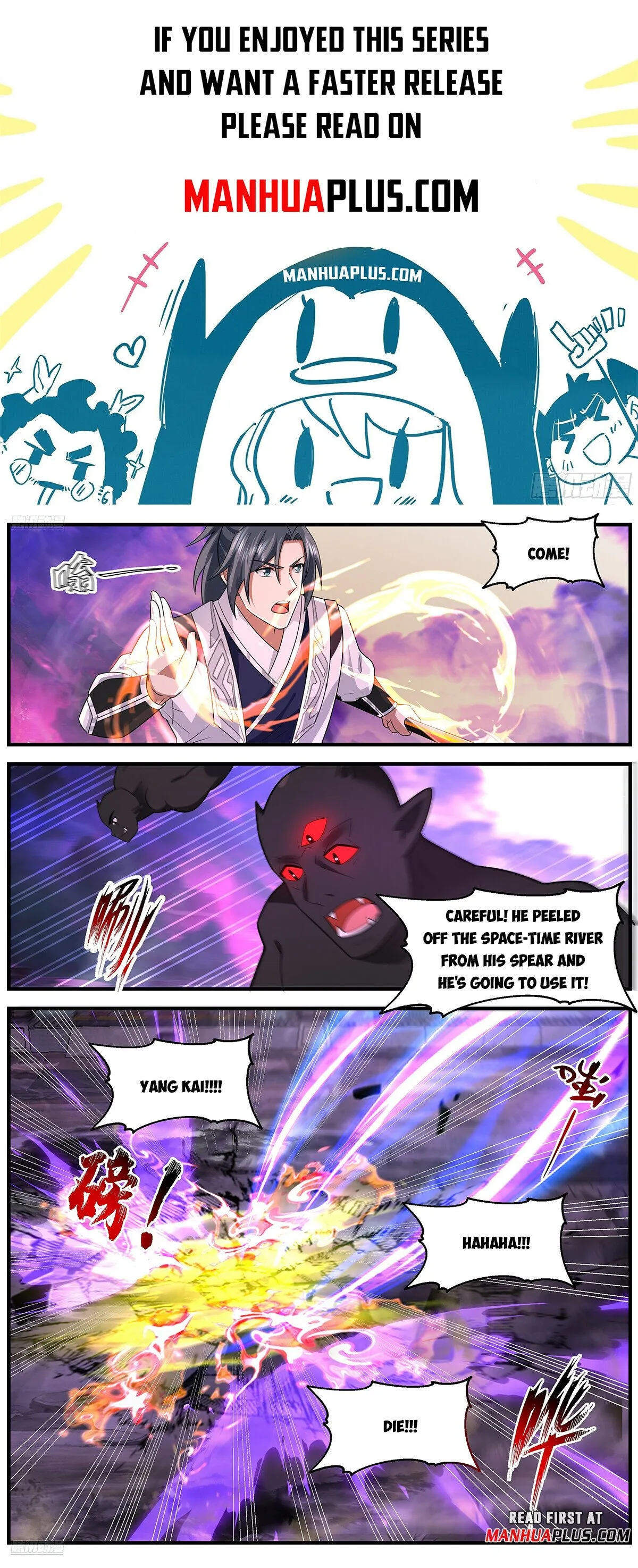 Martial Peak Chapter 3684 Online - página 2
