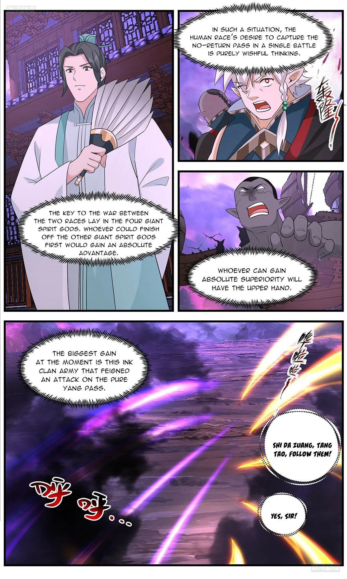 Martial Peak Chapter 3684 Online - página 7