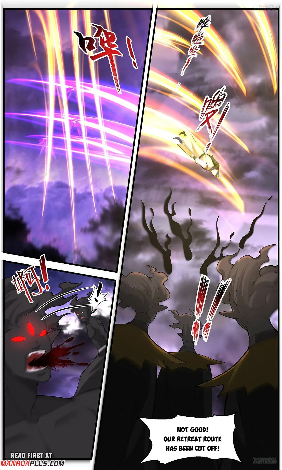 Martial Peak Chapter 3684 Online - página 8