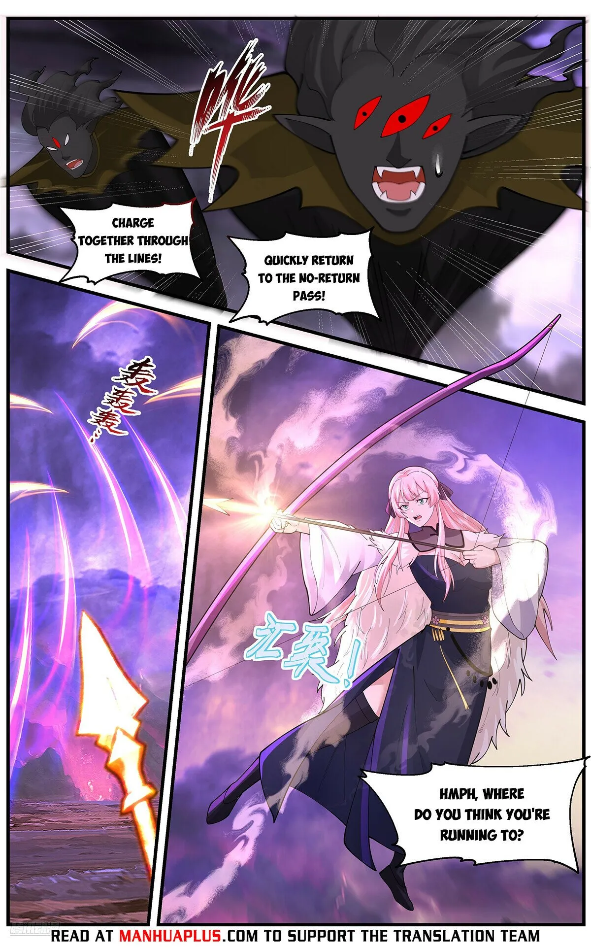 Martial Peak Chapter 3684 Online - página 9