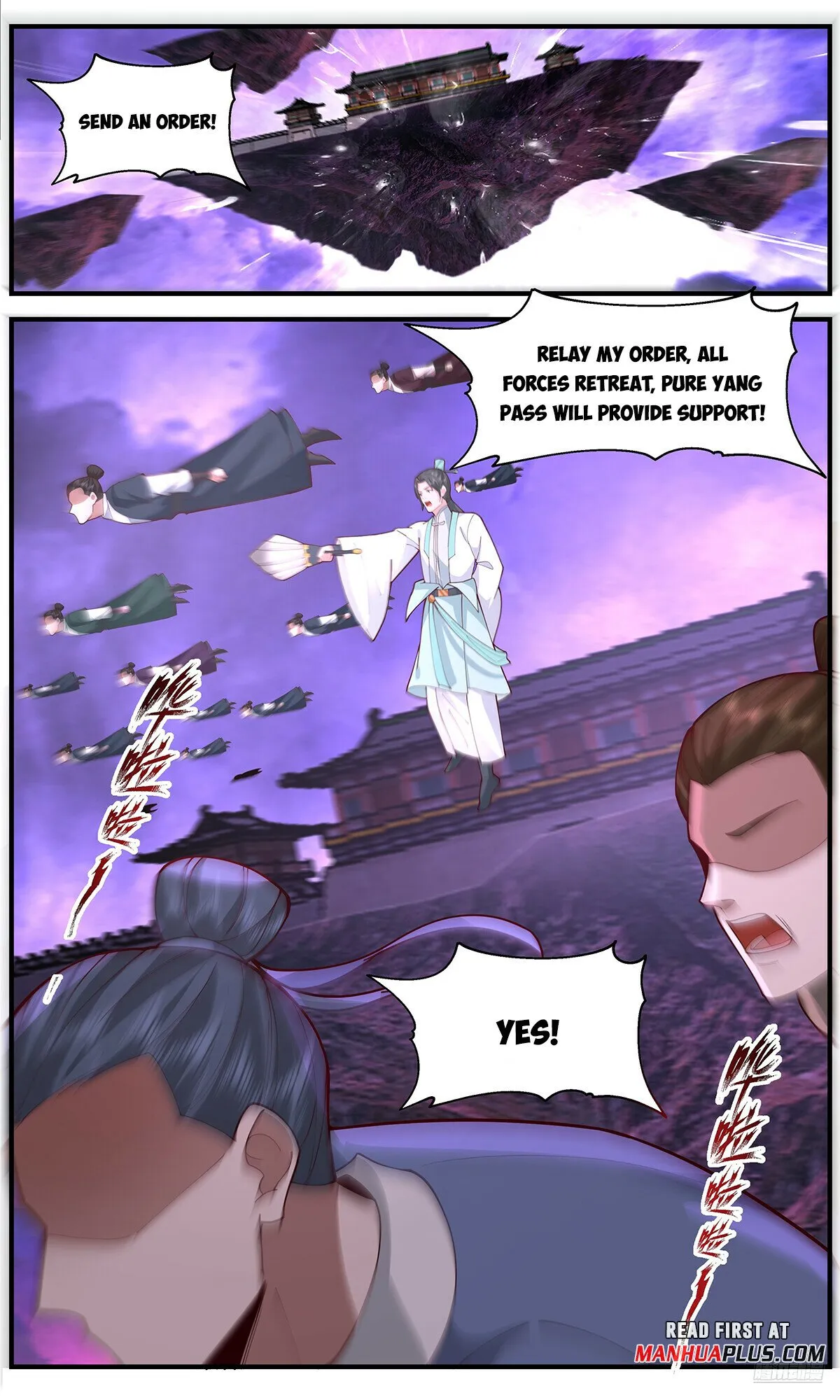 Martial Peak Chapter 3684 Online - página 12