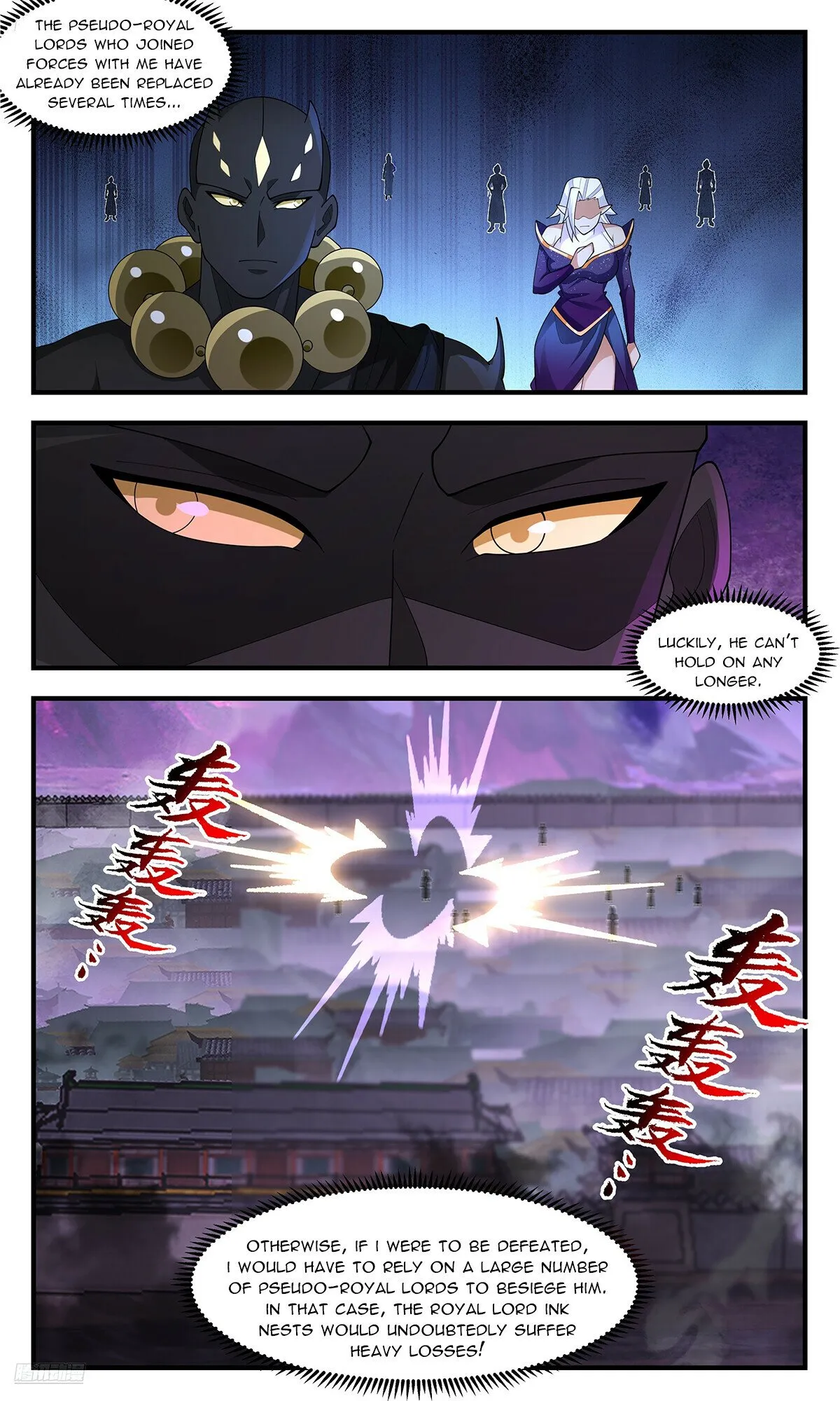 Martial Peak Chapter 3685 Online - página 4