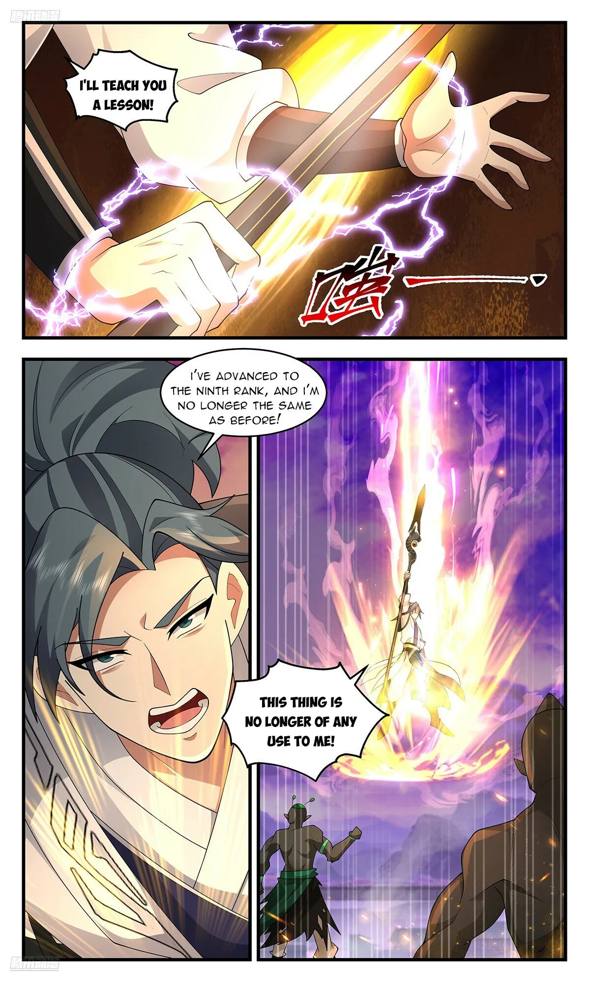 Martial Peak Chapter 3685 Online - página 5