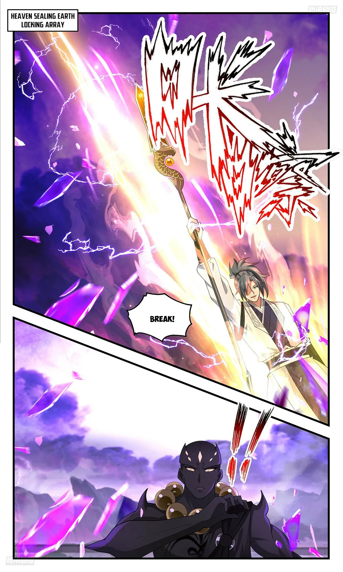 Martial Peak Chapter 3685 Online - página 6