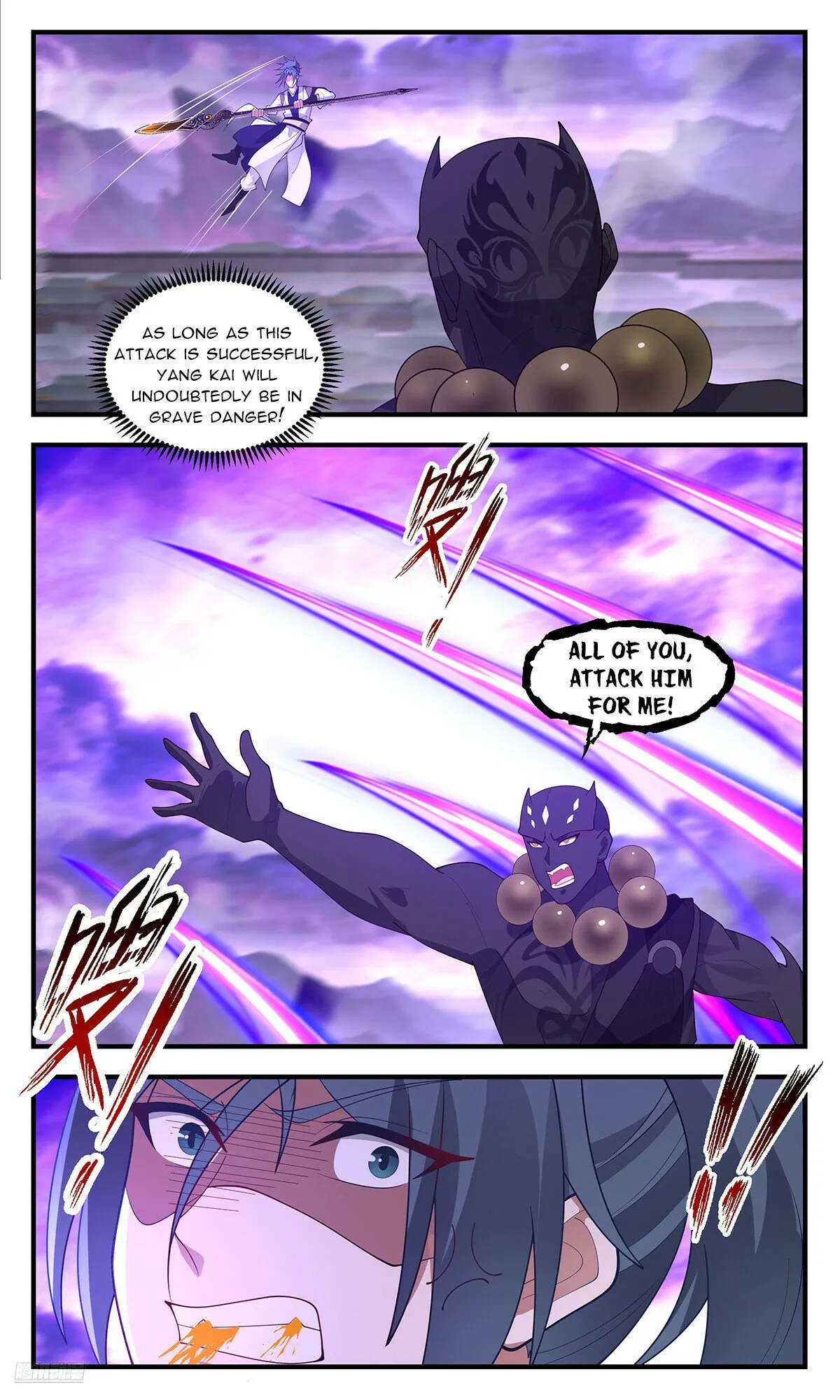 Martial Peak Chapter 3685 Online - página 11