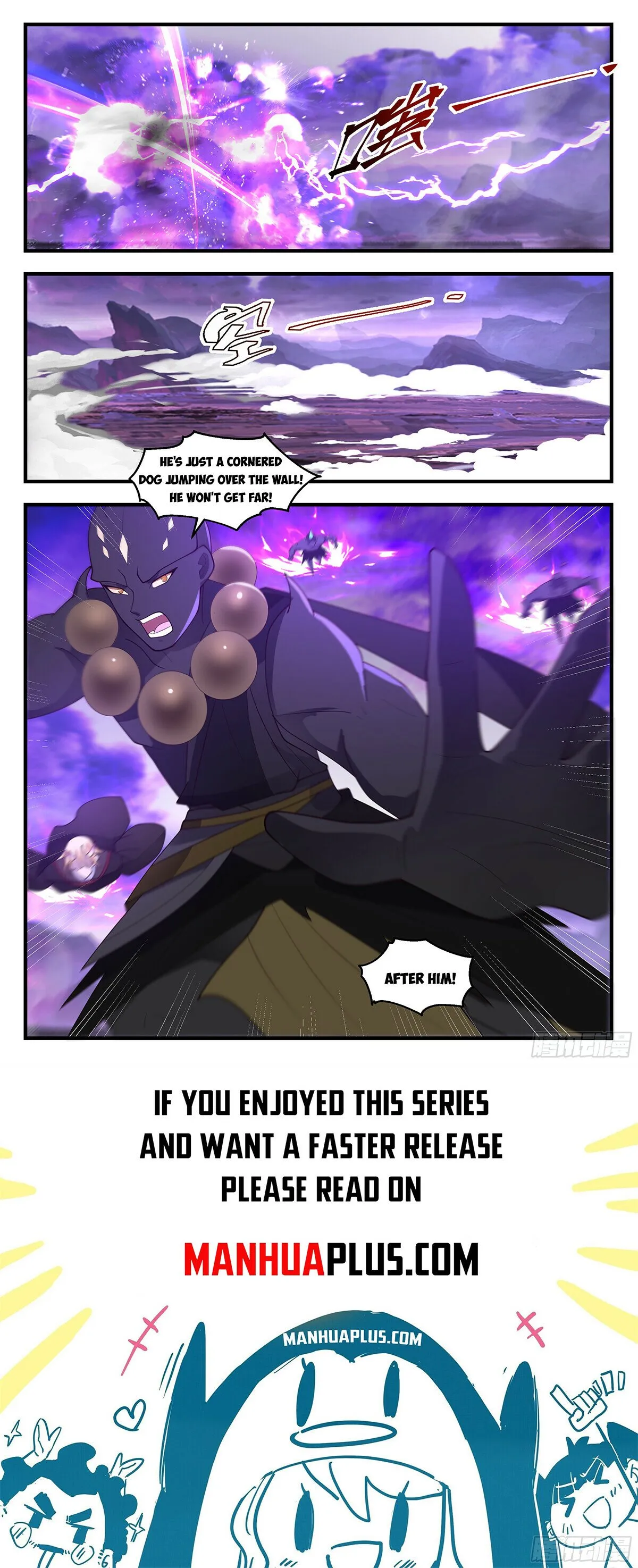 Martial Peak Chapter 3685 Online - página 13