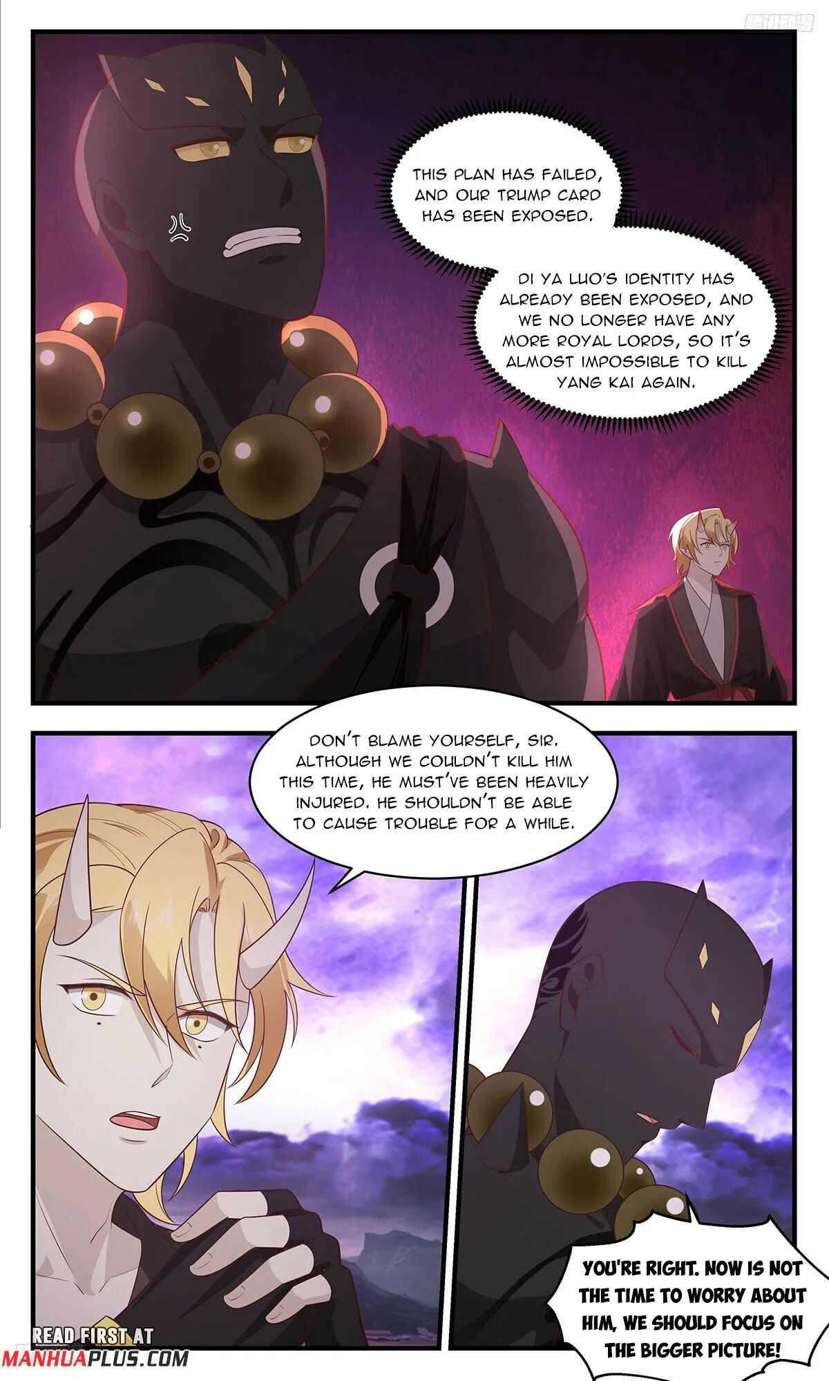 Martial Peak Chapter 3686 Online - página 6