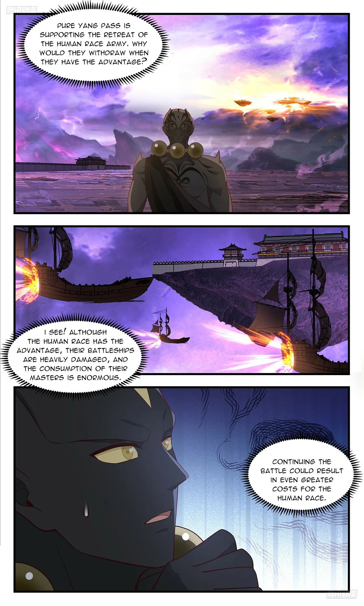 Martial Peak Chapter 3686 Online - página 7