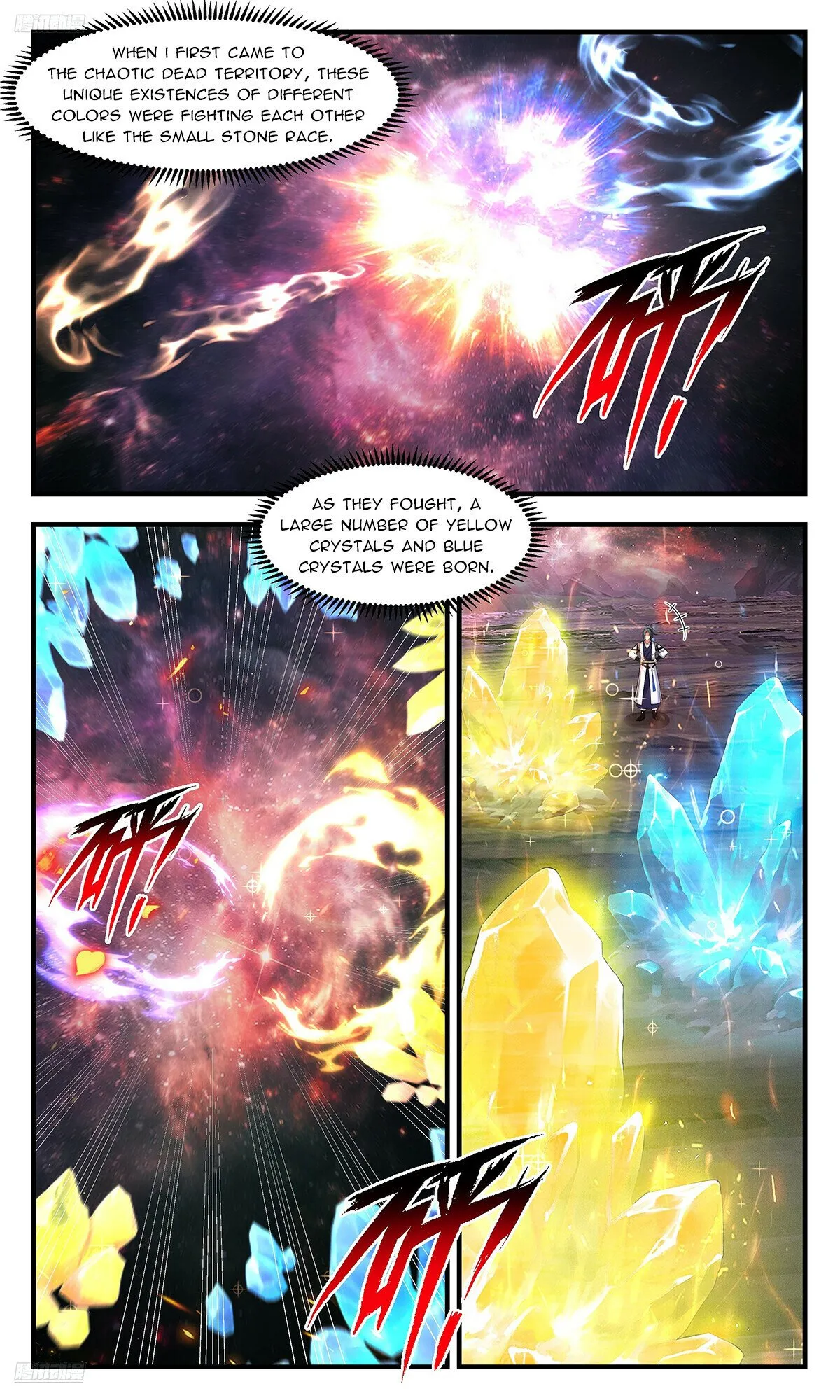 Martial Peak Chapter 3689 Online - página 3