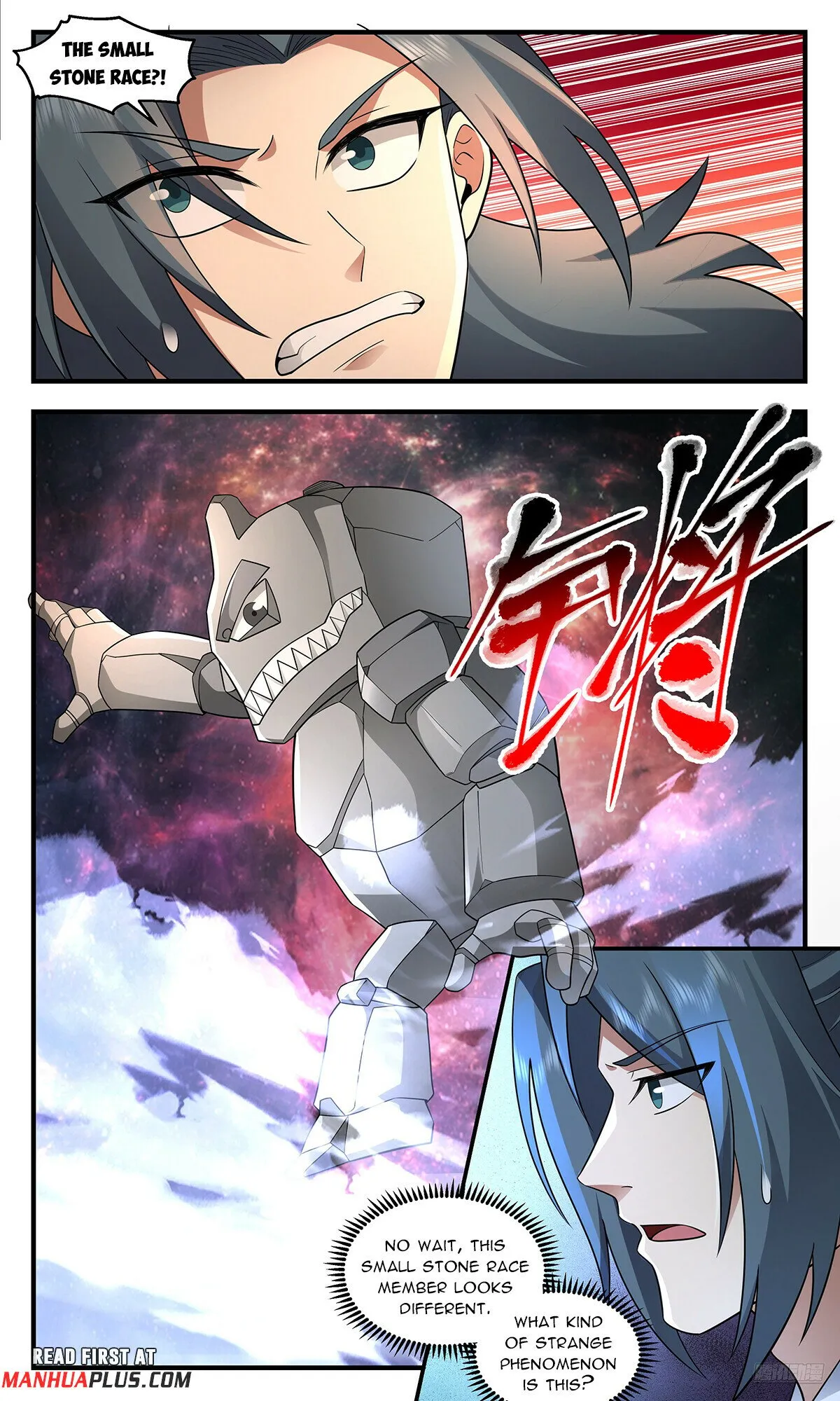 Martial Peak Chapter 3689 Online - página 12
