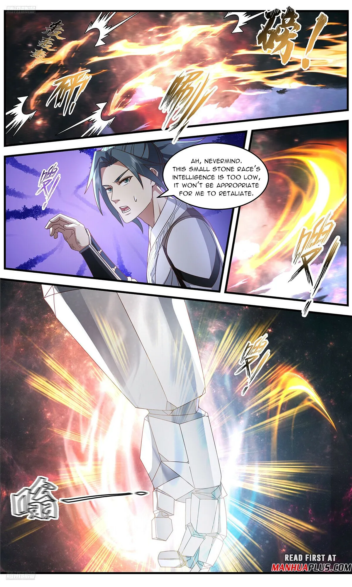 Martial Peak Chapter 3690 Online - página 4