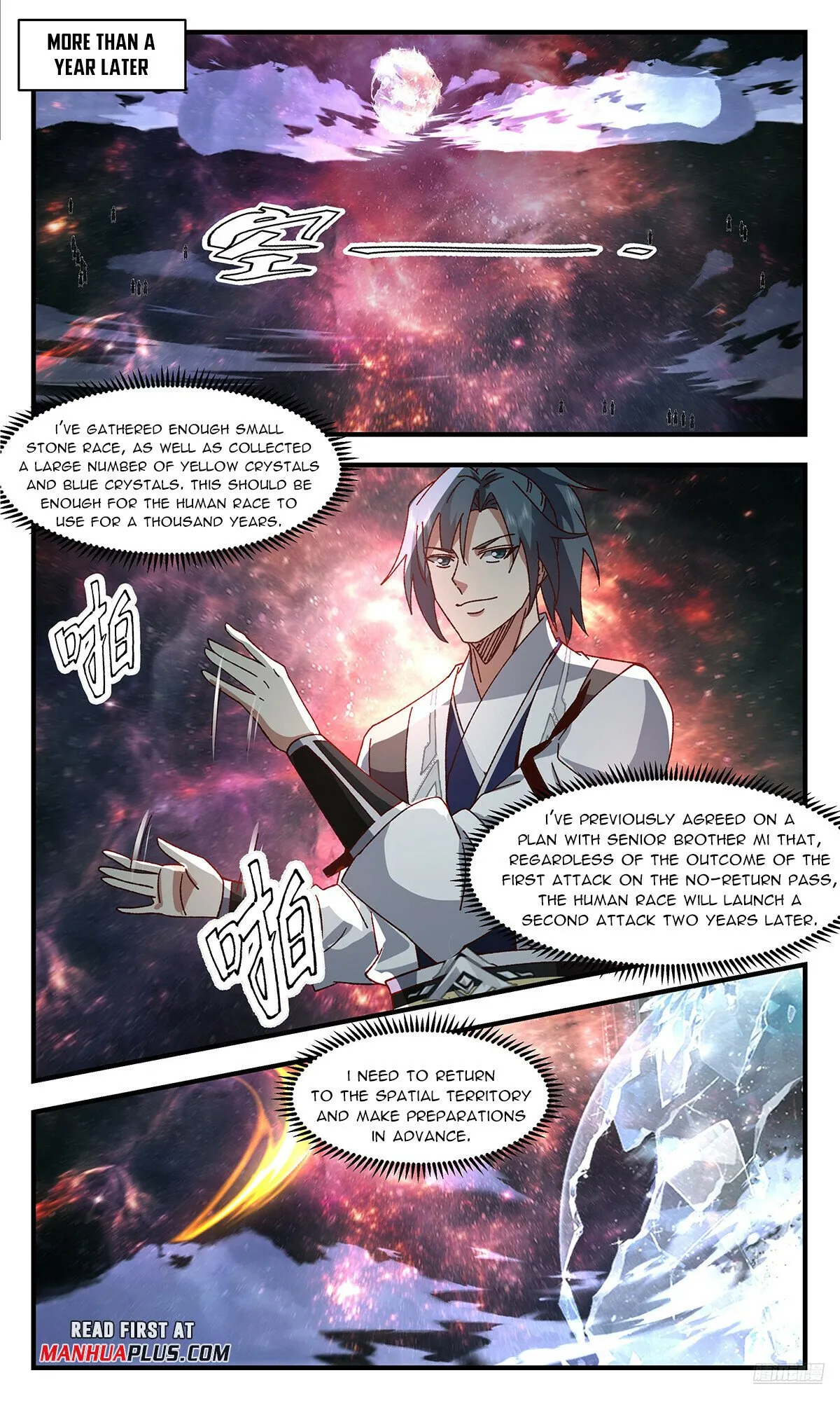 Martial Peak Chapter 3691 Online - página 12