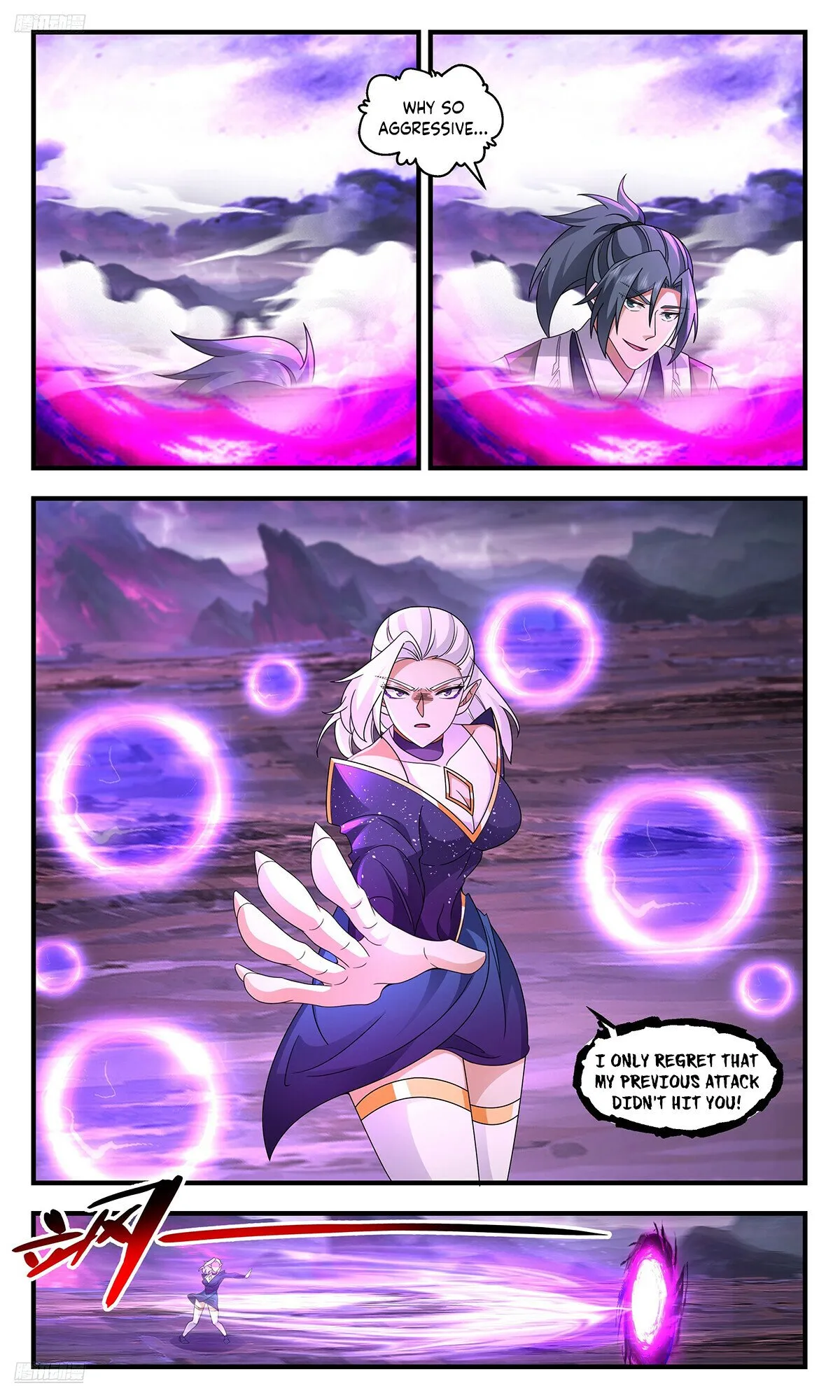 Martial Peak Chapter 3692 Online - página 3