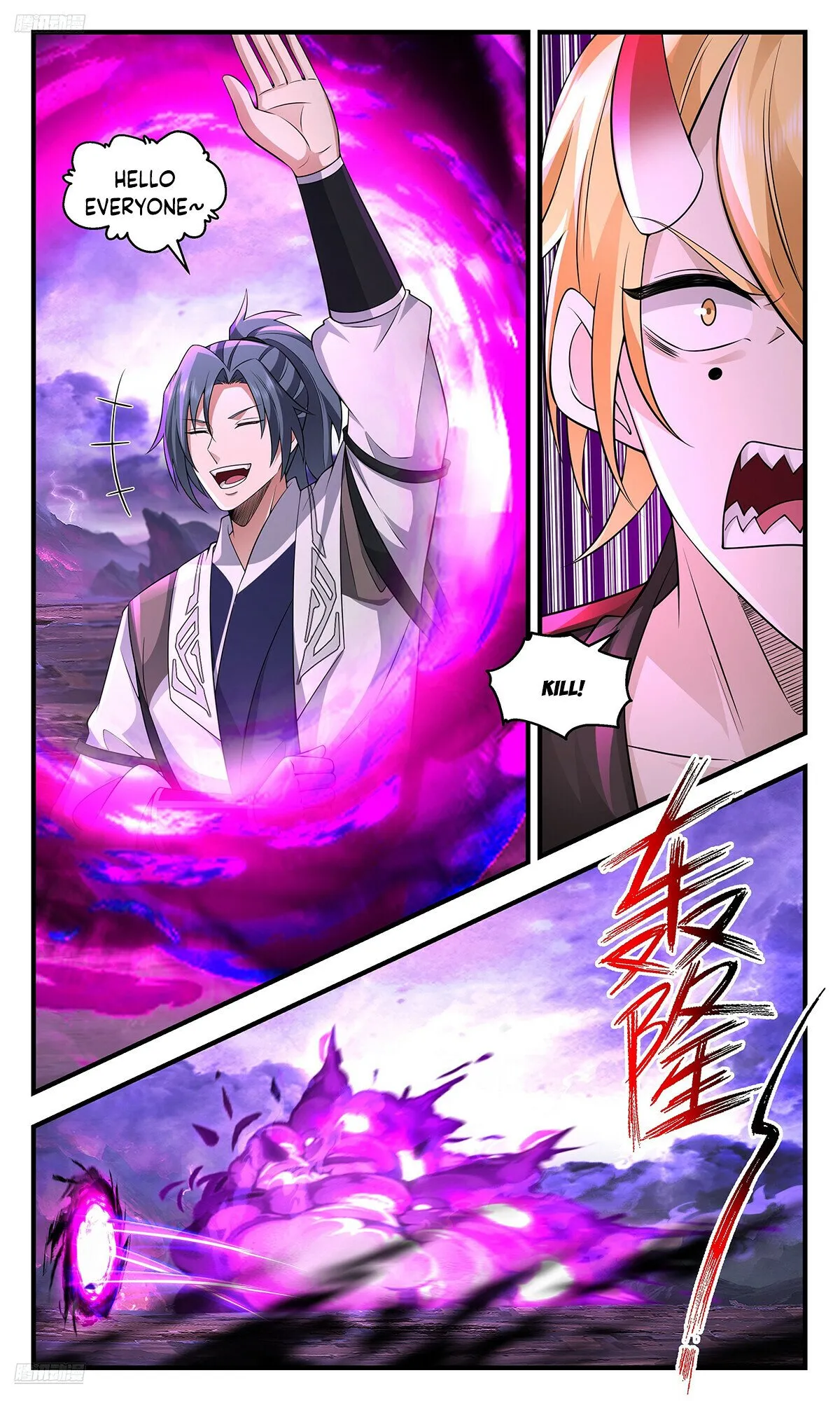 Martial Peak Chapter 3695 Online - página 3