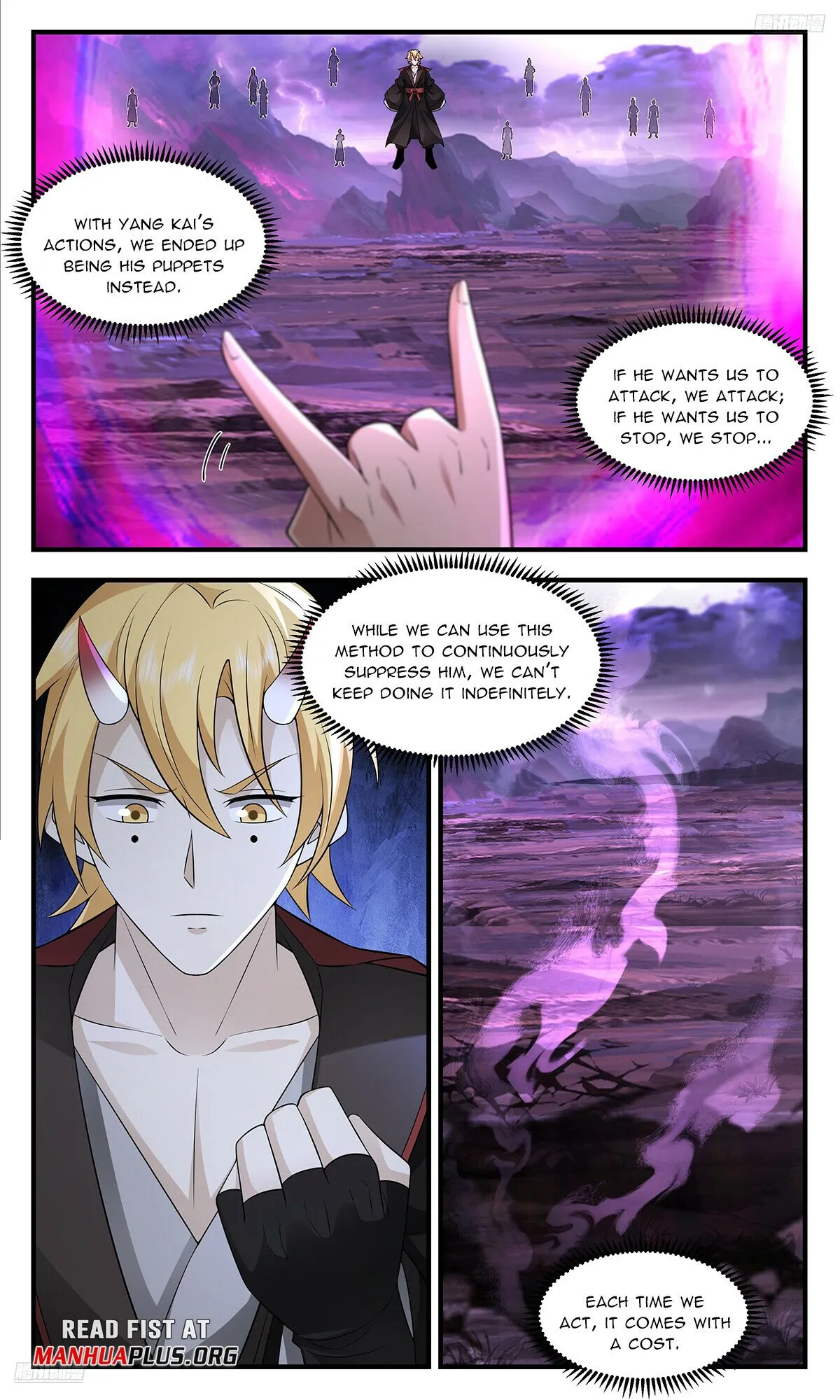 Martial Peak Chapter 3695 Online - página 6