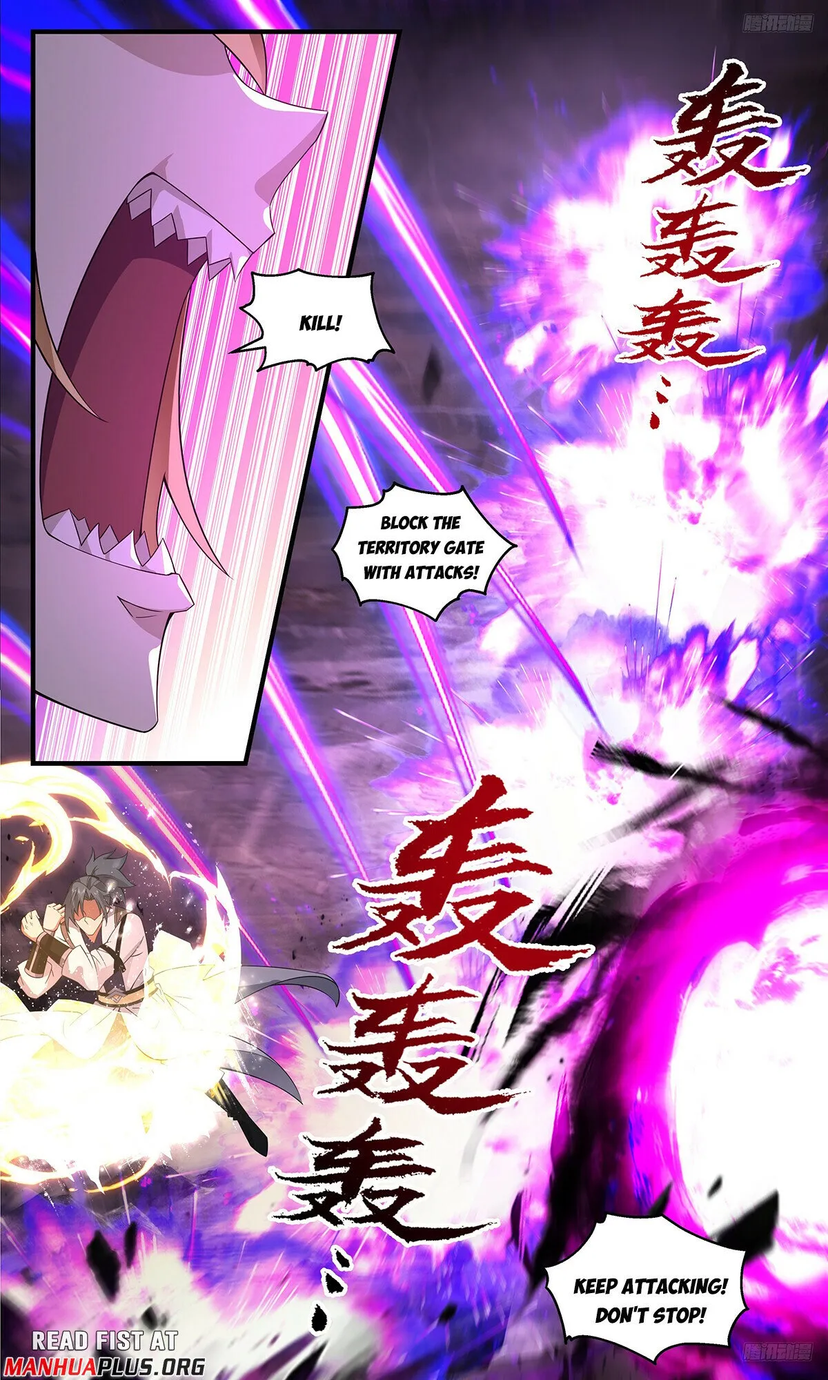 Martial Peak Chapter 3695 Online - página 10