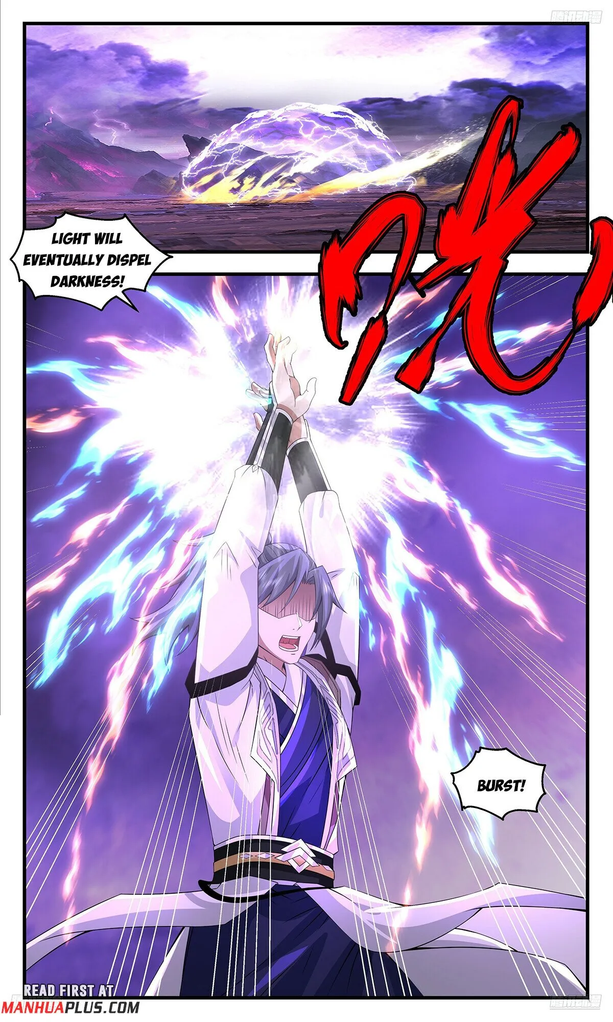 Martial Peak Chapter 3696 Online - página 7