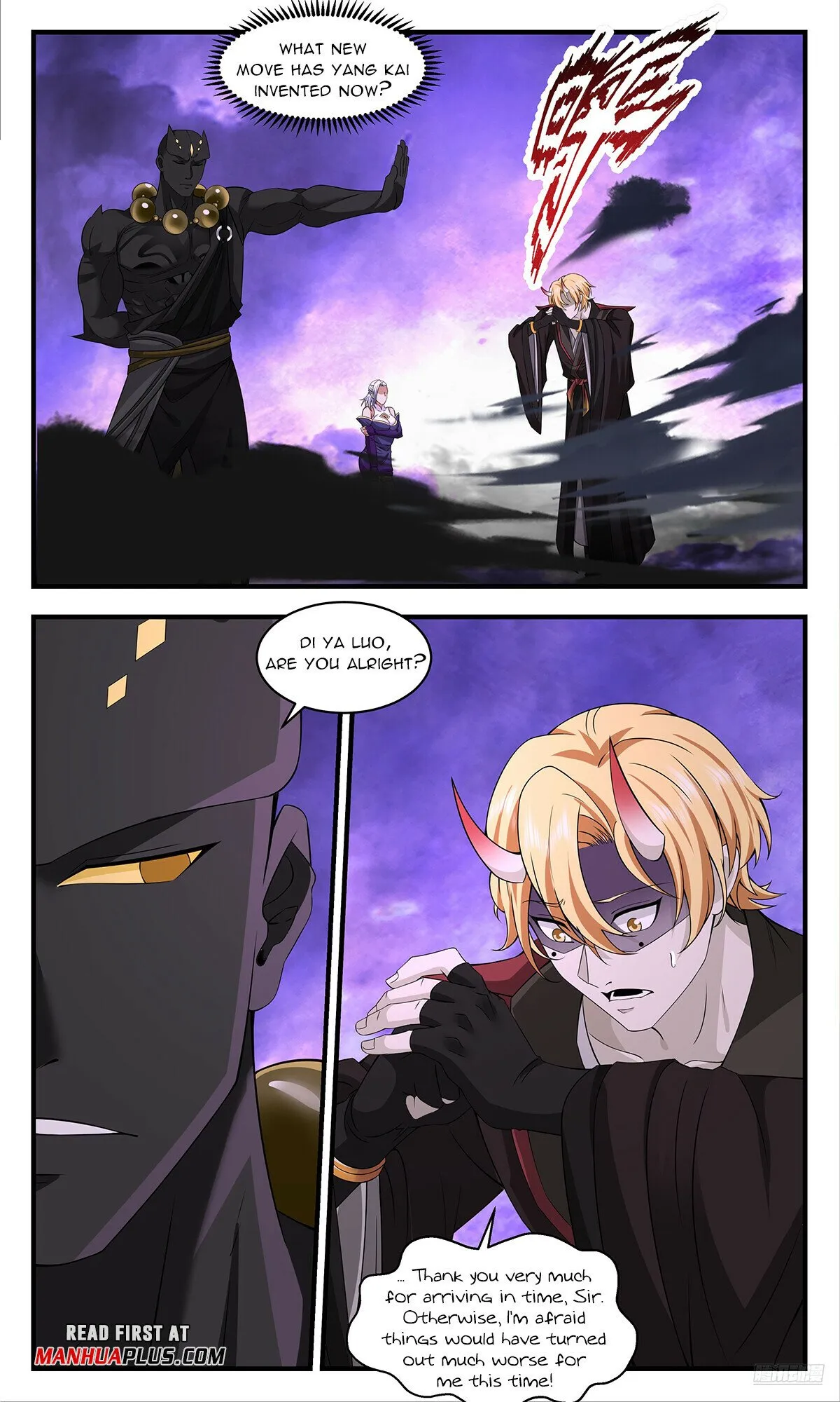 Martial Peak Chapter 3696 Online - página 11