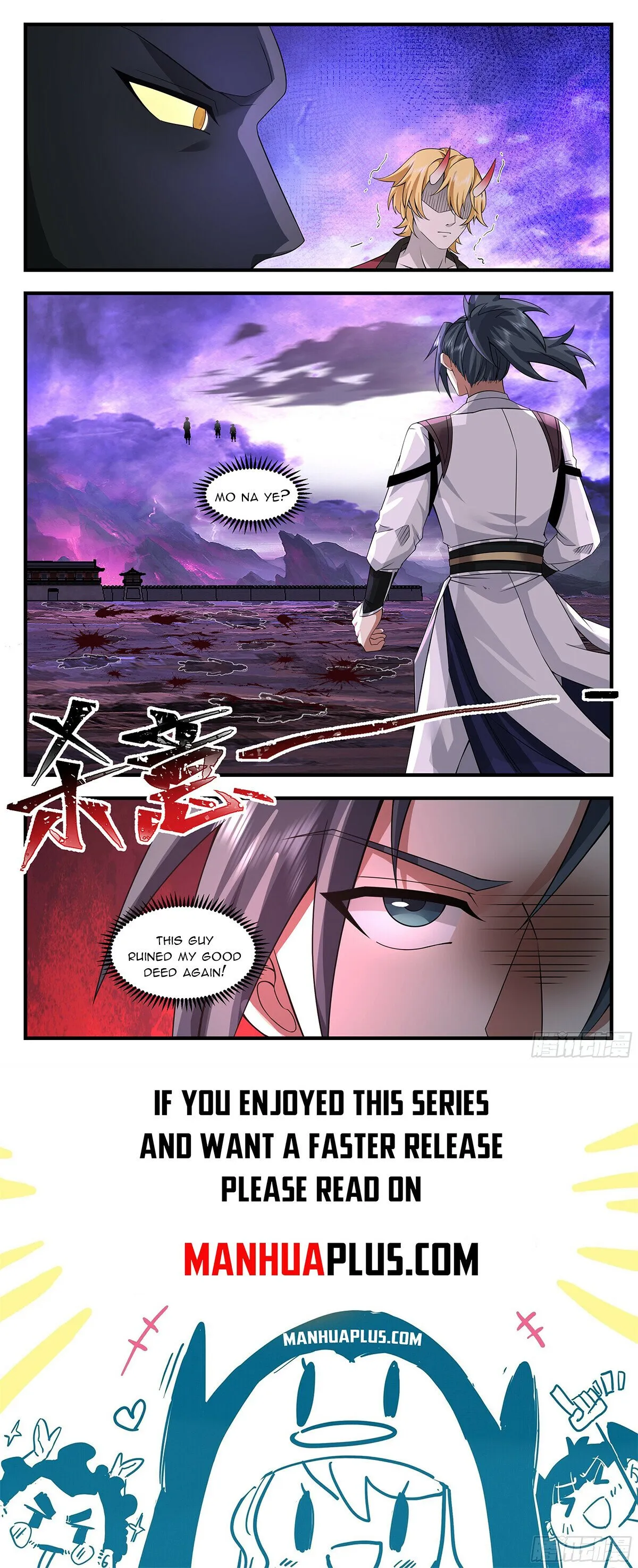 Martial Peak Chapter 3696 Online - página 12
