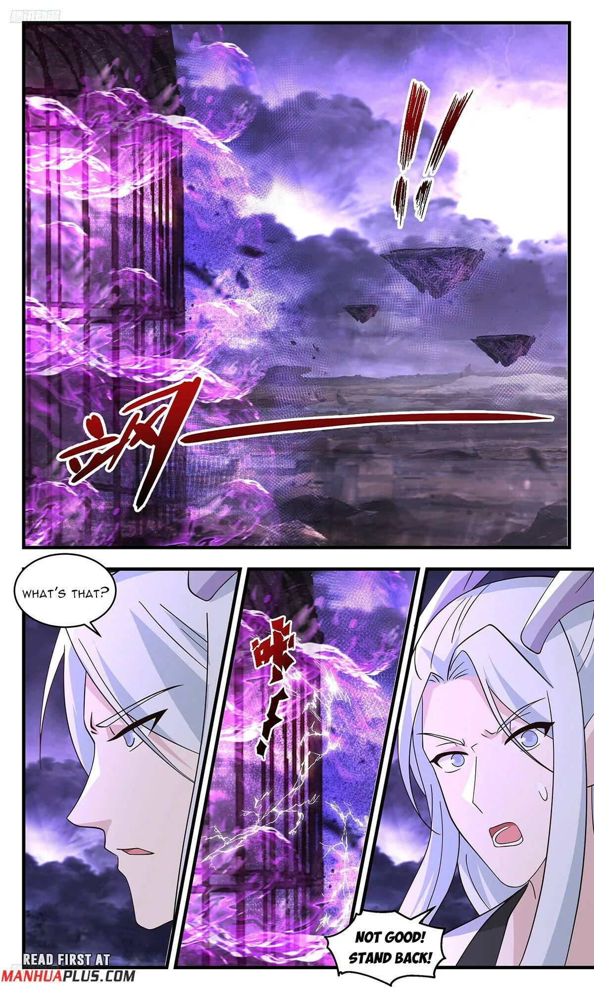 Martial Peak Chapter 3699 Online - página 3