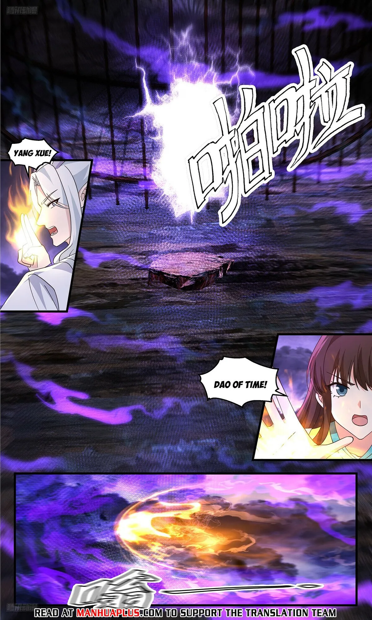 Martial Peak Chapter 3699 Online - página 4