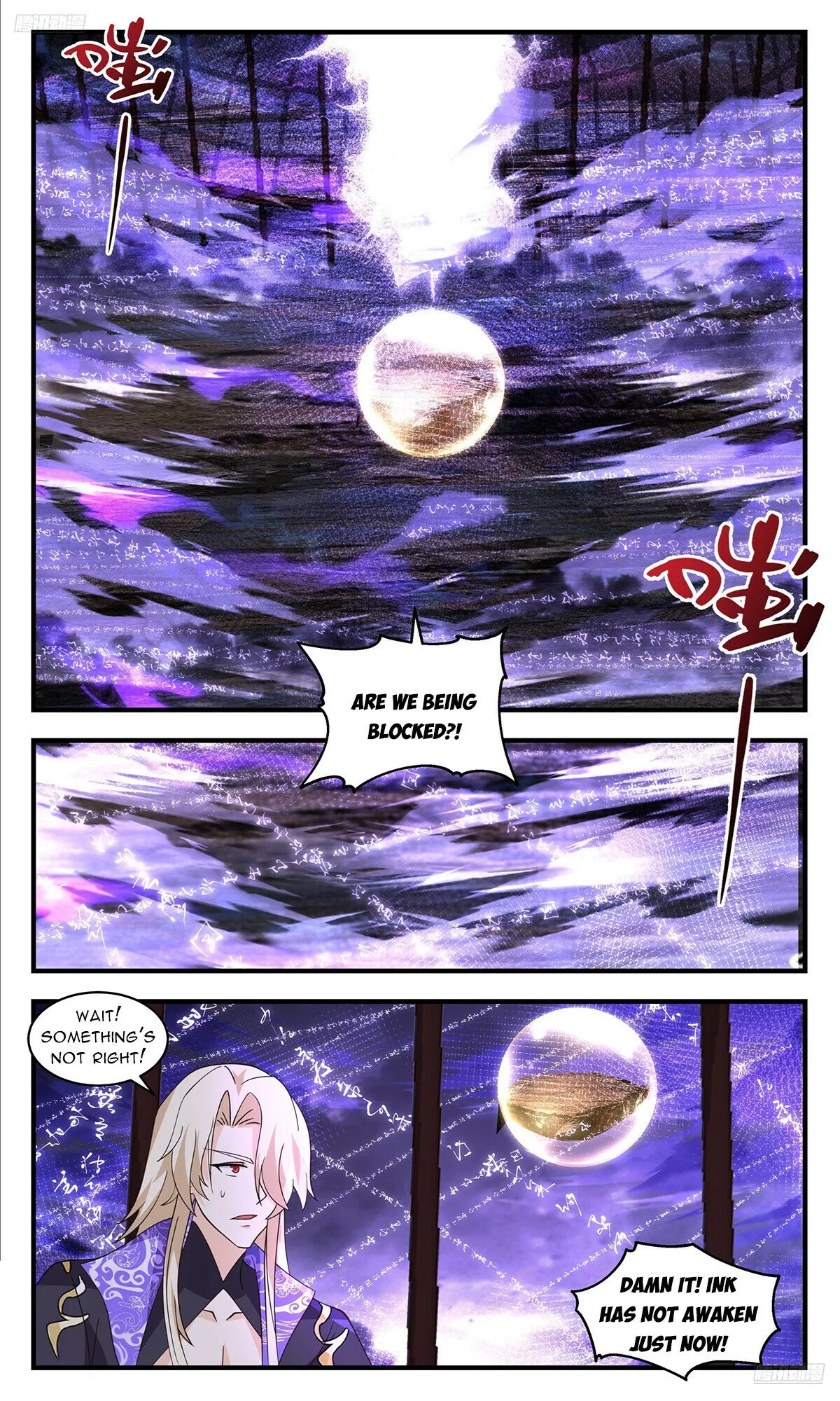 Martial Peak Chapter 3699 Online - página 6