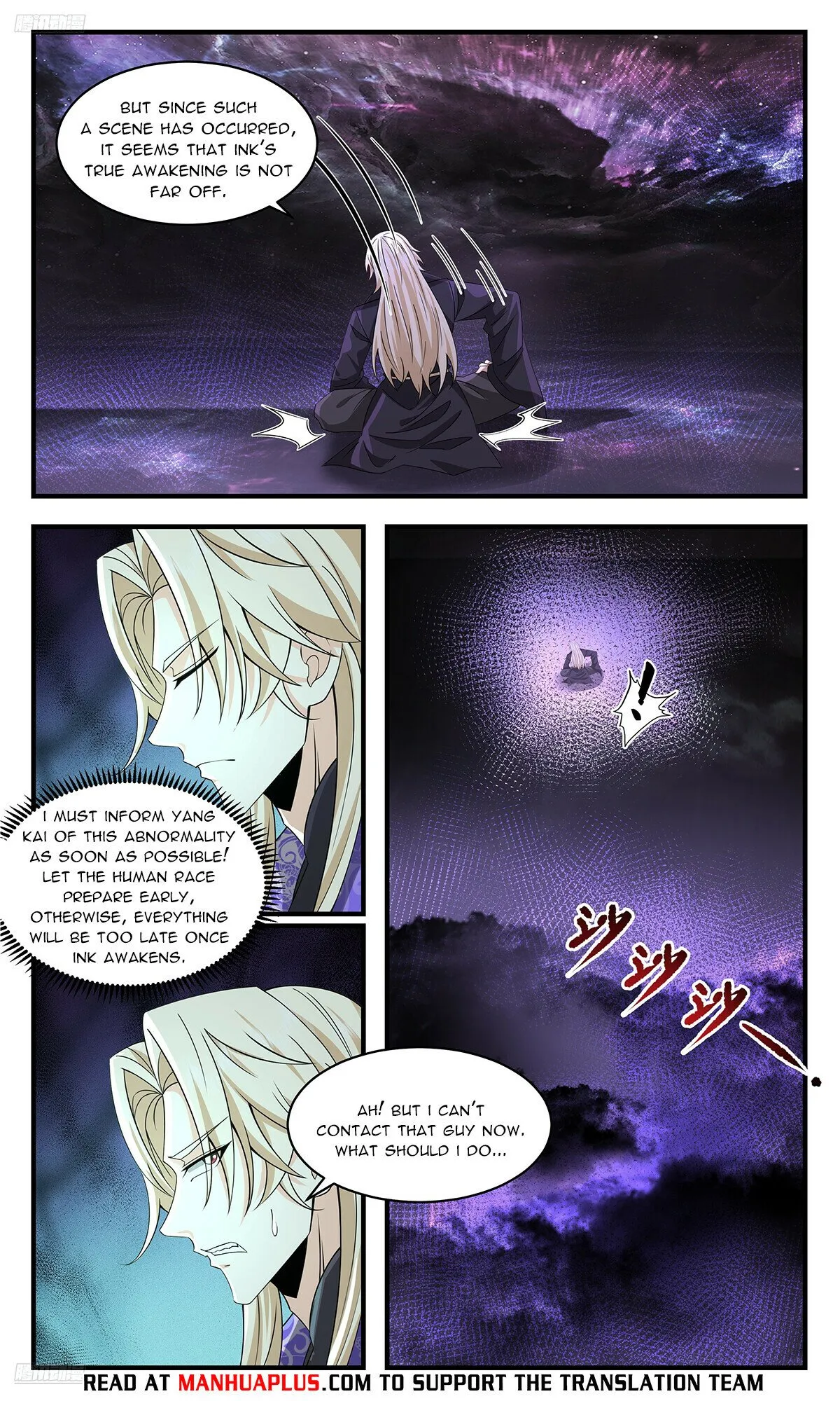 Martial Peak Chapter 3699 Online - página 8